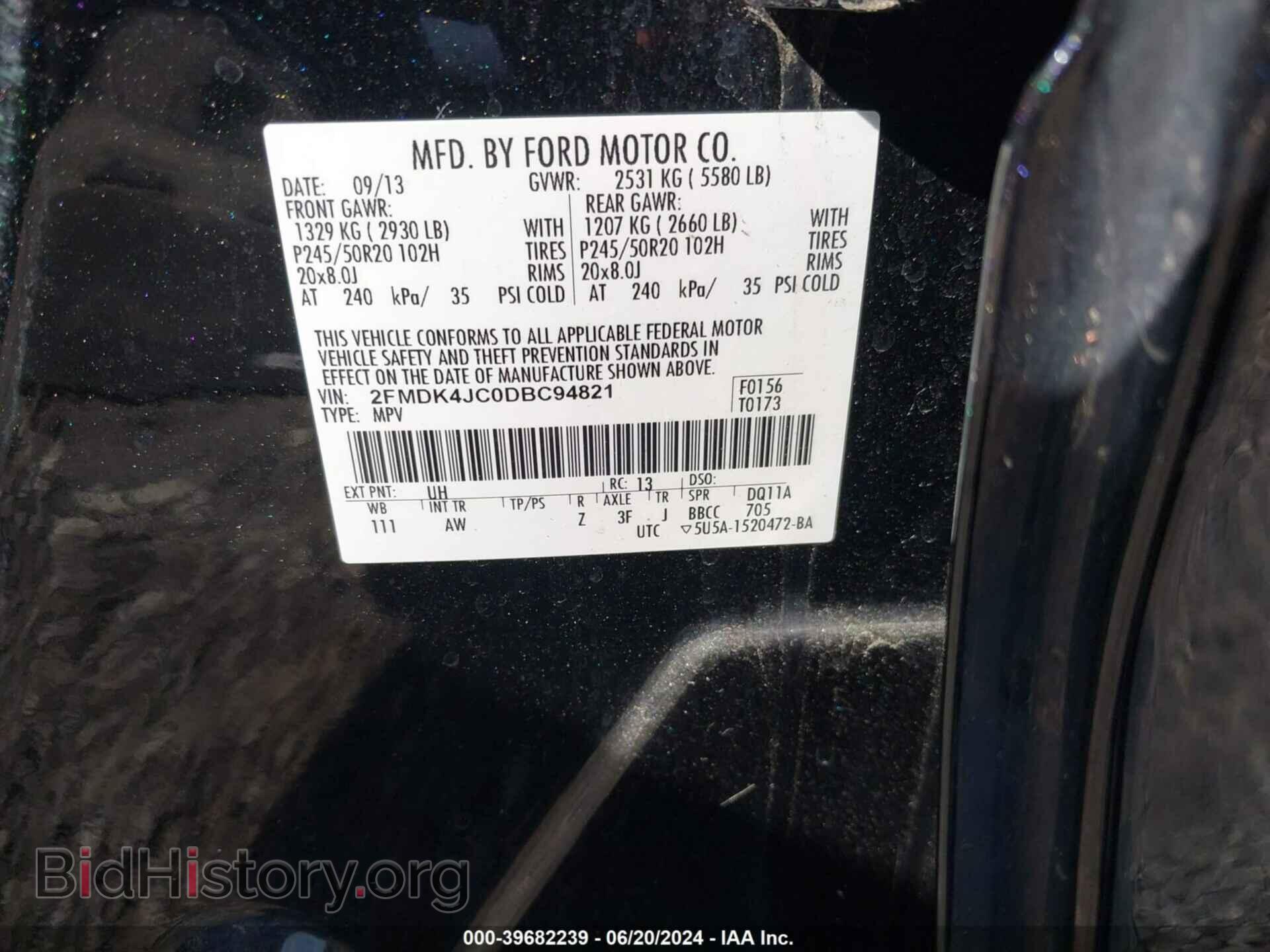 2013 FORD EDGE - VIN: 2FMDK4JC0DBC94821 - Фото 9
