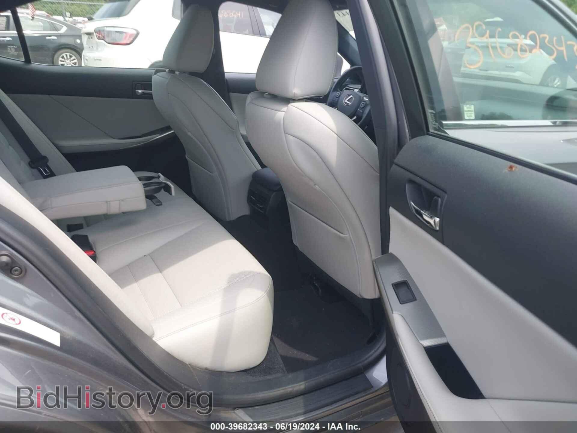 2014 LEXUS IS 350 - VIN: JTHCE1D29E5000605 - Фото 8