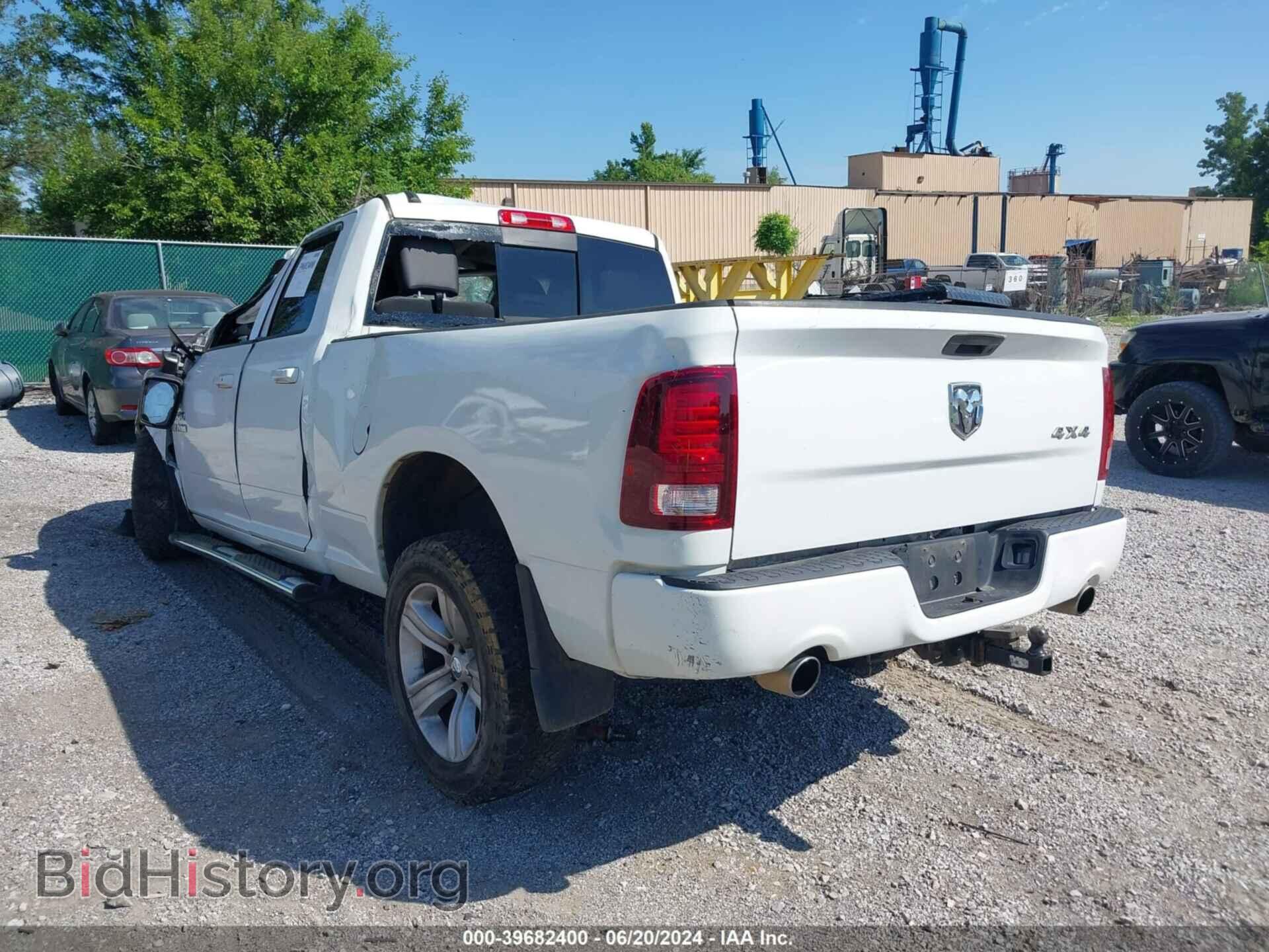 2017 RAM 1500 - VIN: 1C6RR7HT2HS624071 - Фото 3