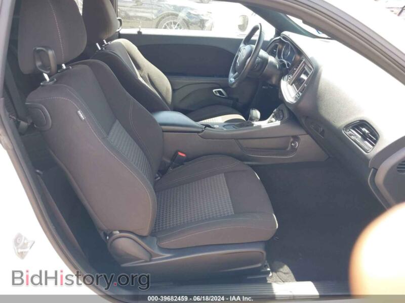2023 Dodge CHALLENGER (VIN 2C3CDZAGXPH563004) — photo 5 of 16