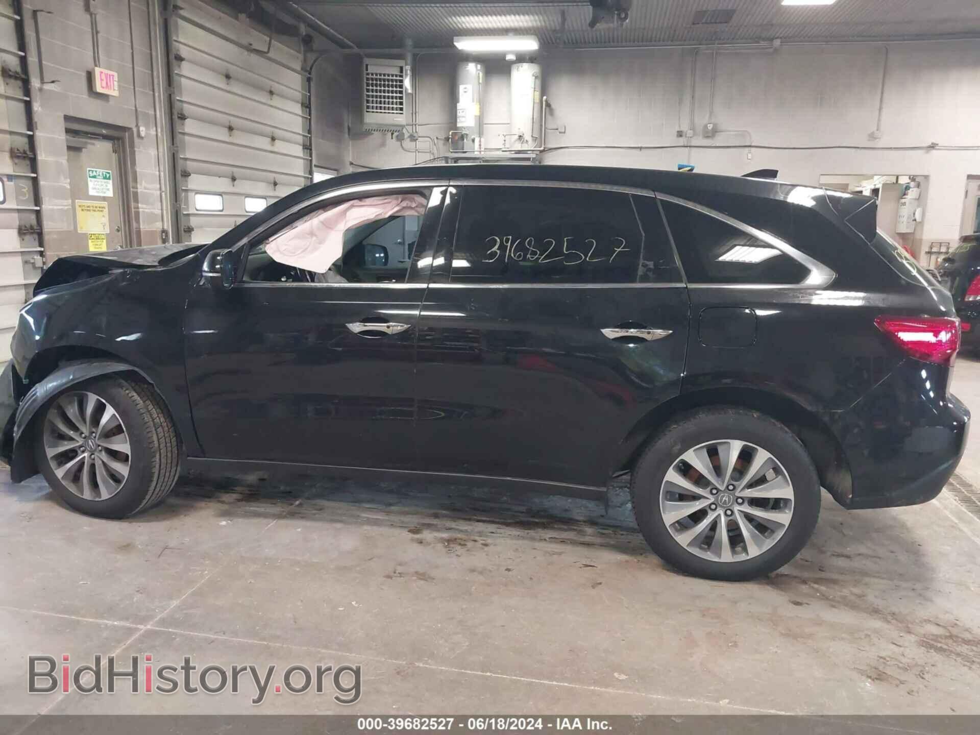 2015 ACURA MDX - VIN: 5FRYD4H47FB021975 - Фото 13