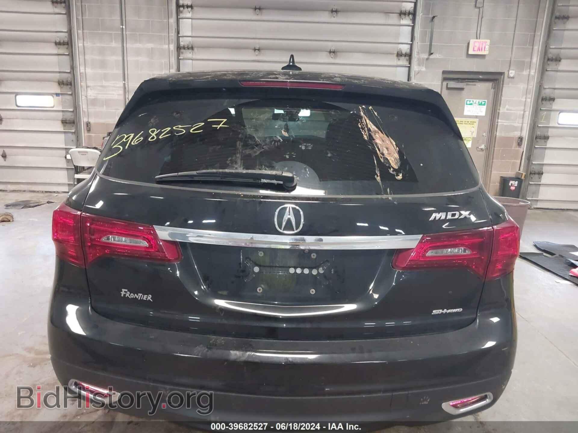 2015 ACURA MDX - VIN: 5FRYD4H47FB021975 - Фото 15