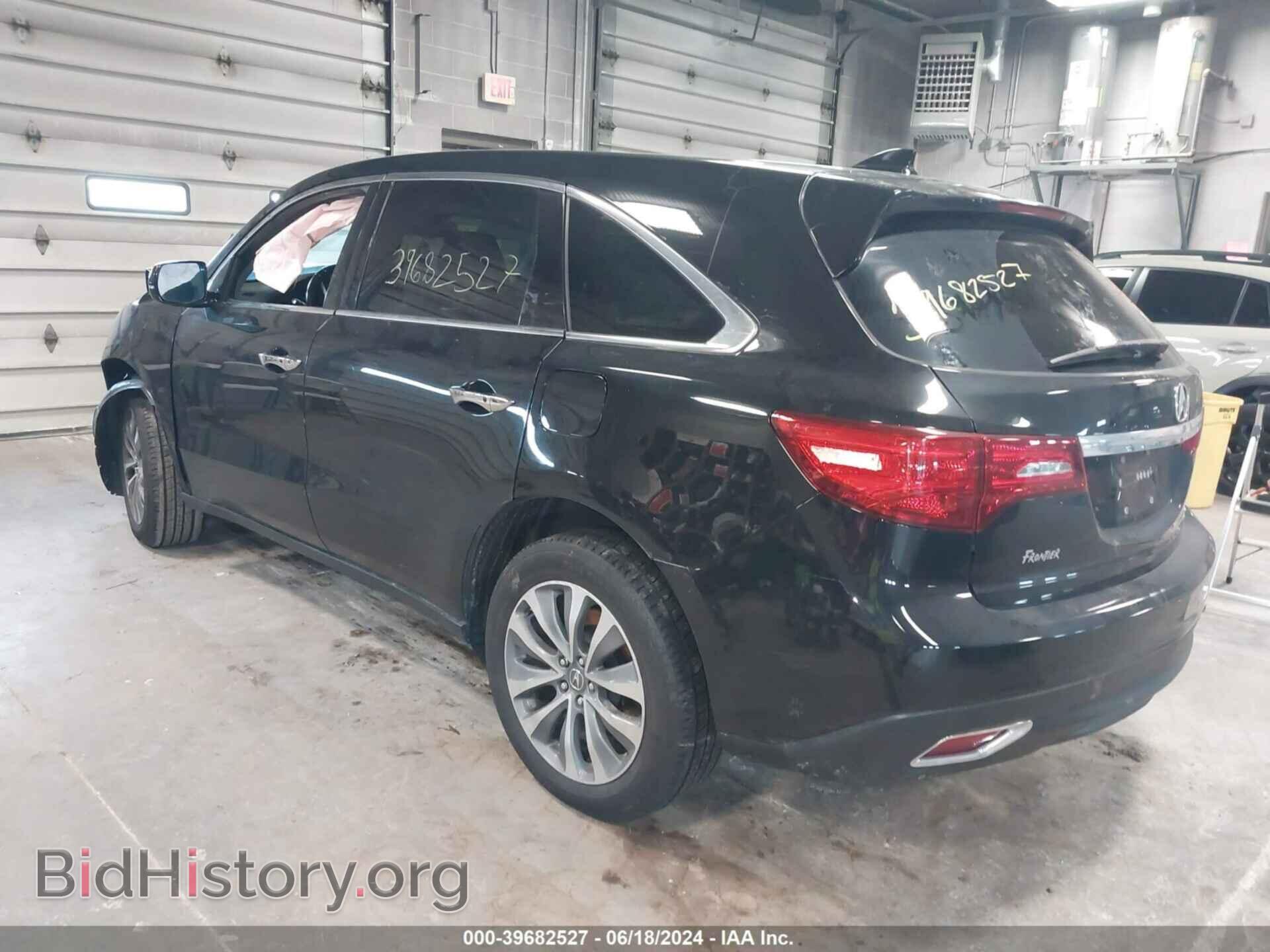 2015 ACURA MDX - VIN: 5FRYD4H47FB021975 - Фото 3