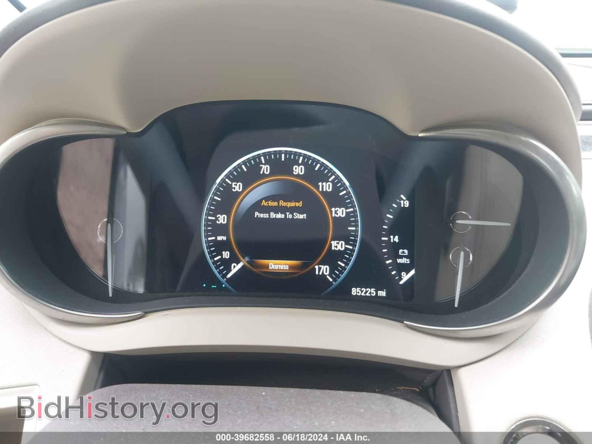 2015 BUICK LACROSSE - VIN: 1G4GB5G33FF349371 - Photo 7