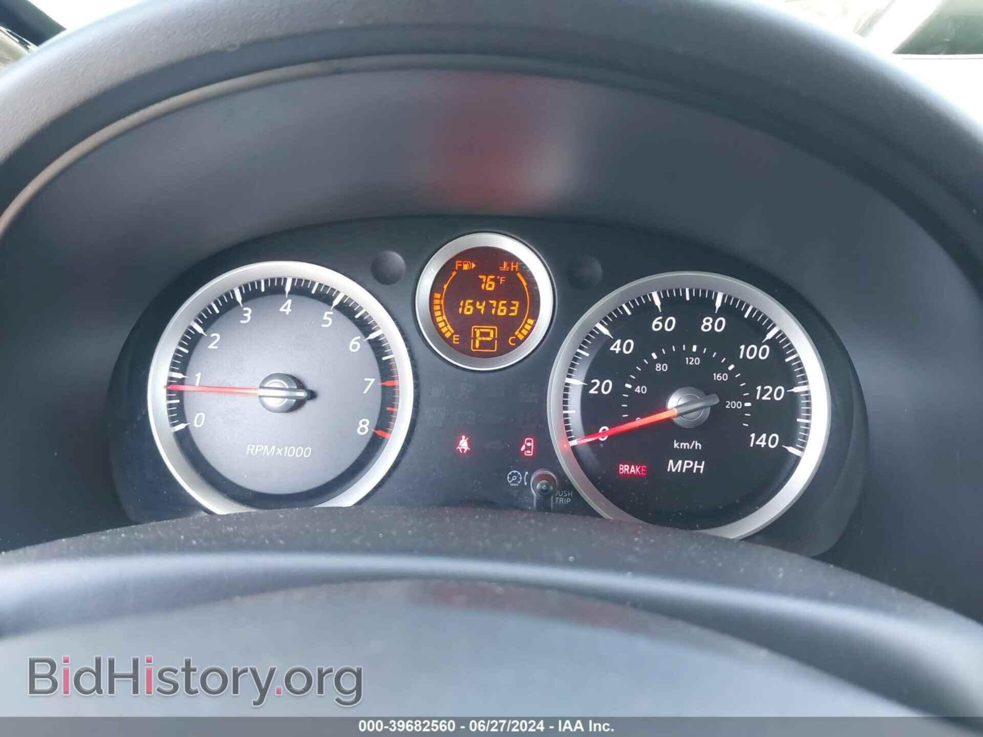 2011 NISSAN SENTRA - VIN: 3N1AB6AP1BL702284 - Фото 7