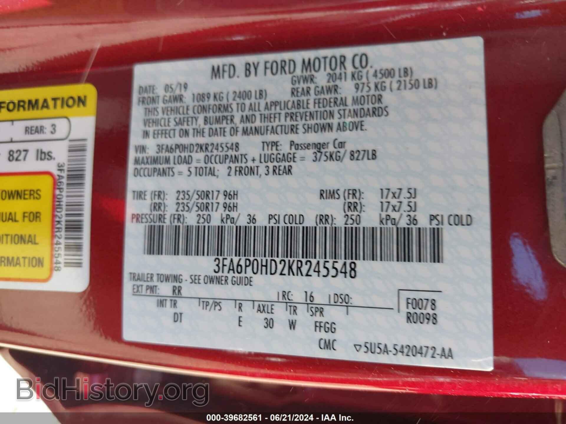 2019 FORD FUSION - VIN: 3FA6P0HD2KR245548 - Фото 9