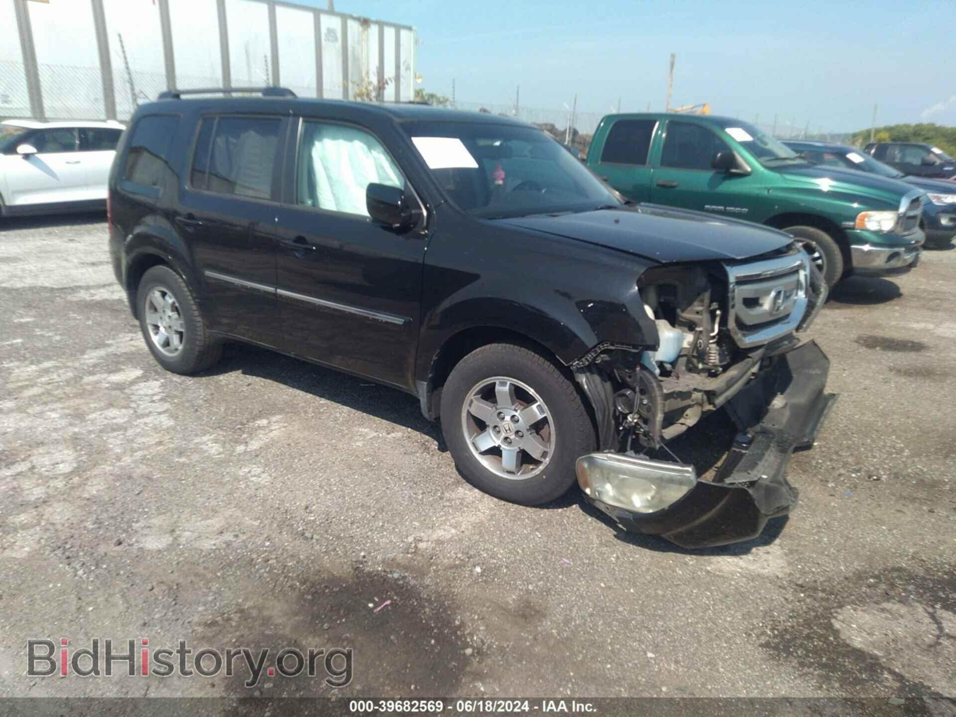 Photo 5FNYF4H93BB058202 - HONDA PILOT 2011