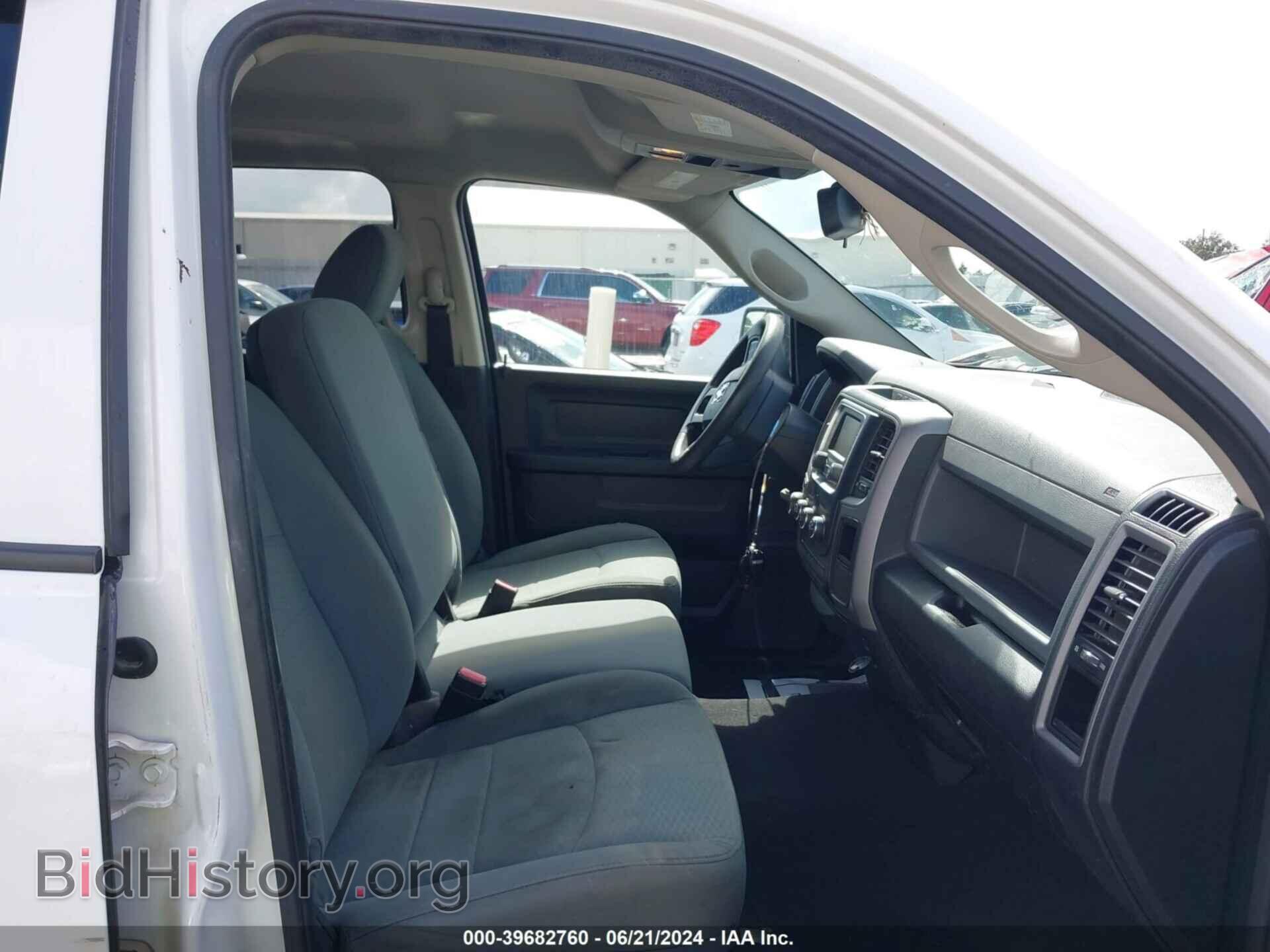 2015 RAM 1500 - VIN: 1C6RR6FG2FS742599 - Фото 5