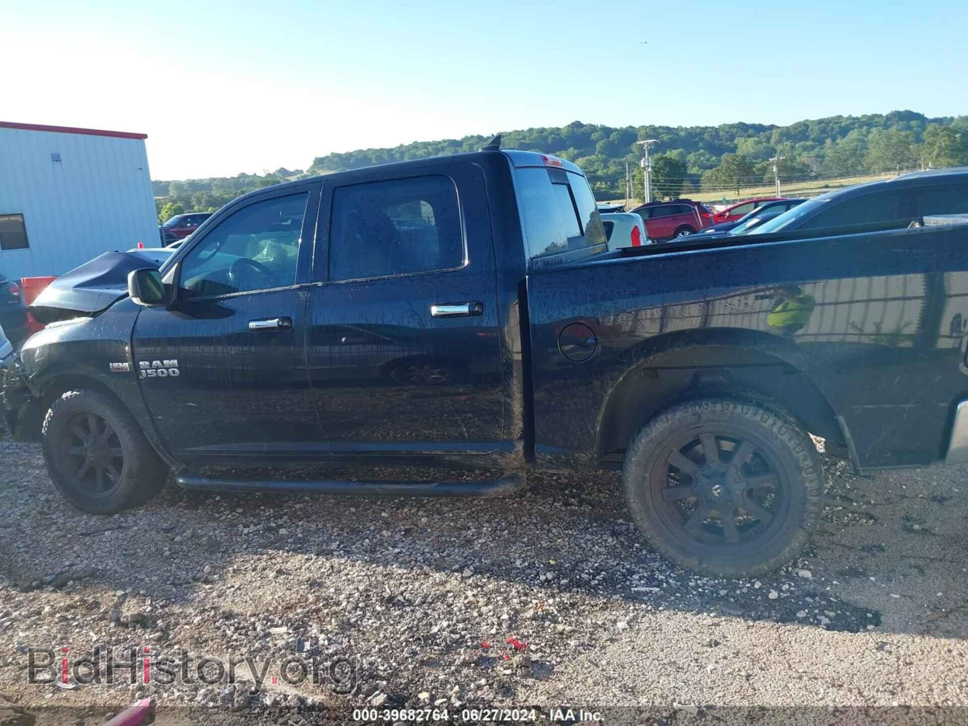 2013 RAM 1500 - VIN: 1C6RR7LT4DS506654 - Фото 14