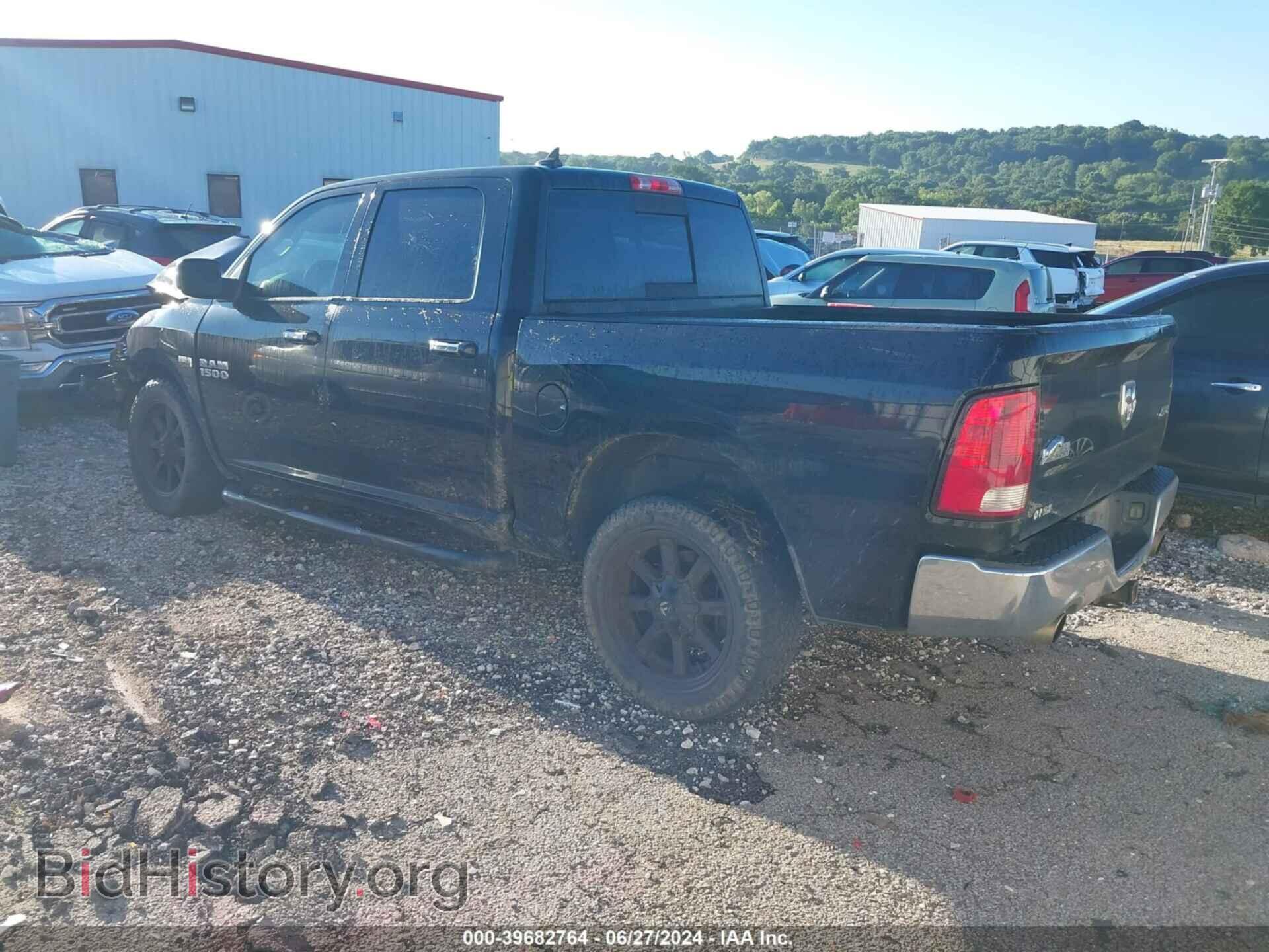2013 RAM 1500 - VIN: 1C6RR7LT4DS506654 - Фото 3