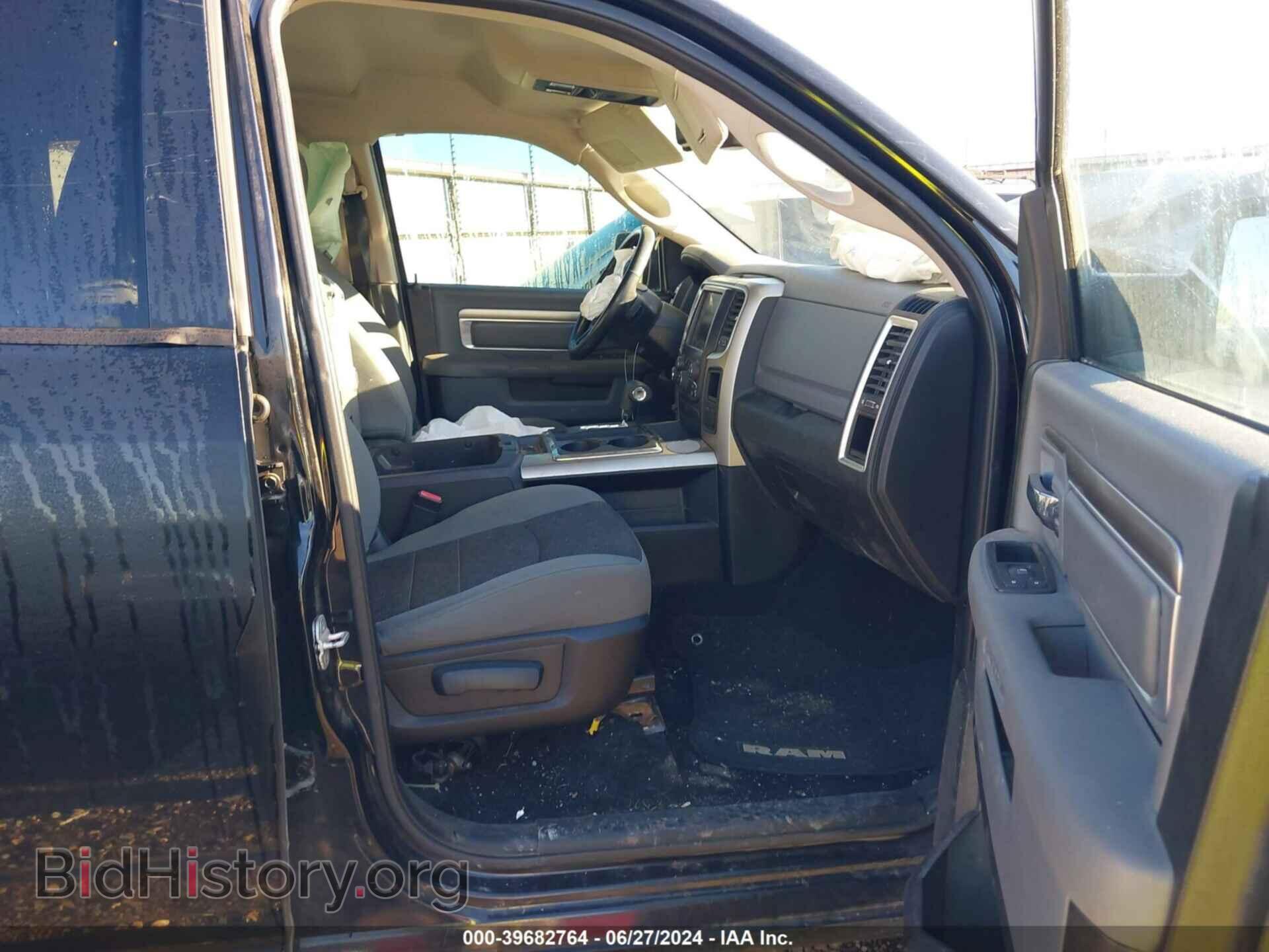 2013 RAM 1500 - VIN: 1C6RR7LT4DS506654 - Фото 5