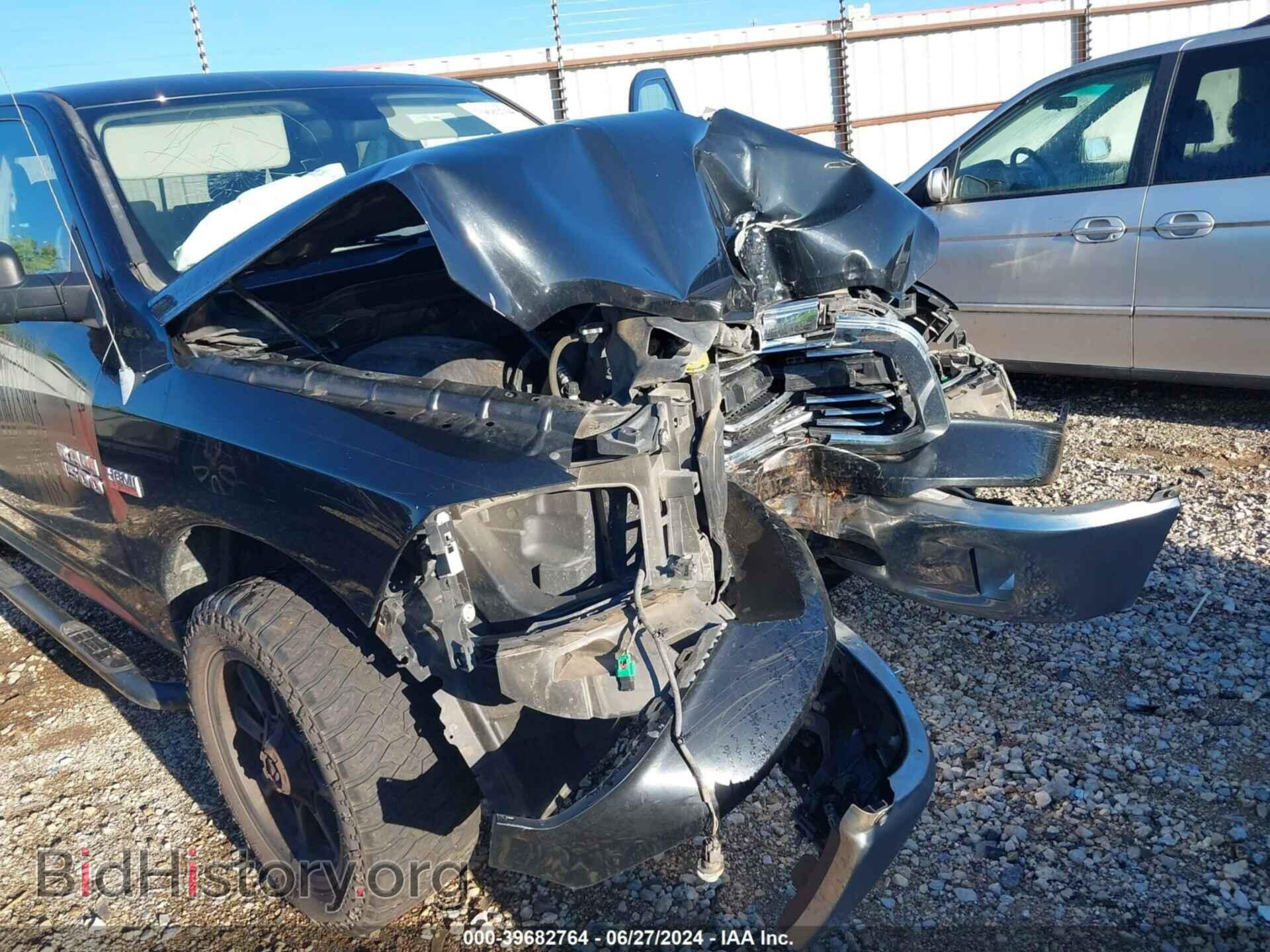 2013 RAM 1500 - VIN: 1C6RR7LT4DS506654 - Фото 6