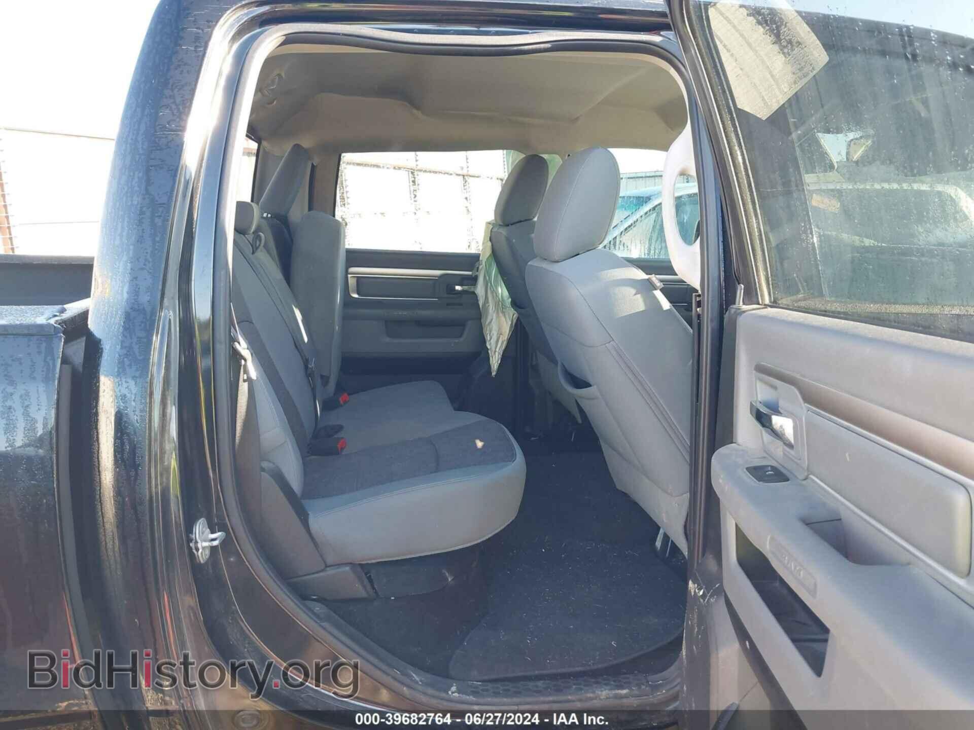 2013 RAM 1500 - VIN: 1C6RR7LT4DS506654 - Фото 8