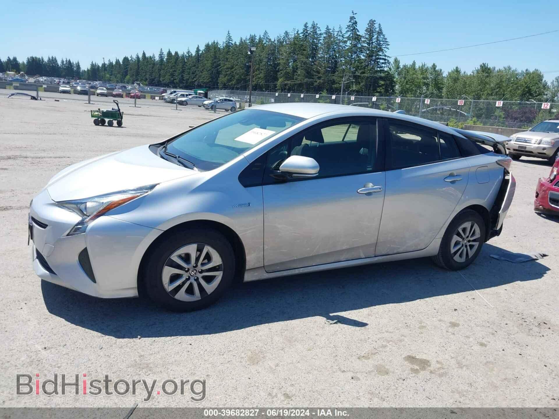 2017 TOYOTA PRIUS - VIN: JTDKARFU3H3041947 - Фото 2