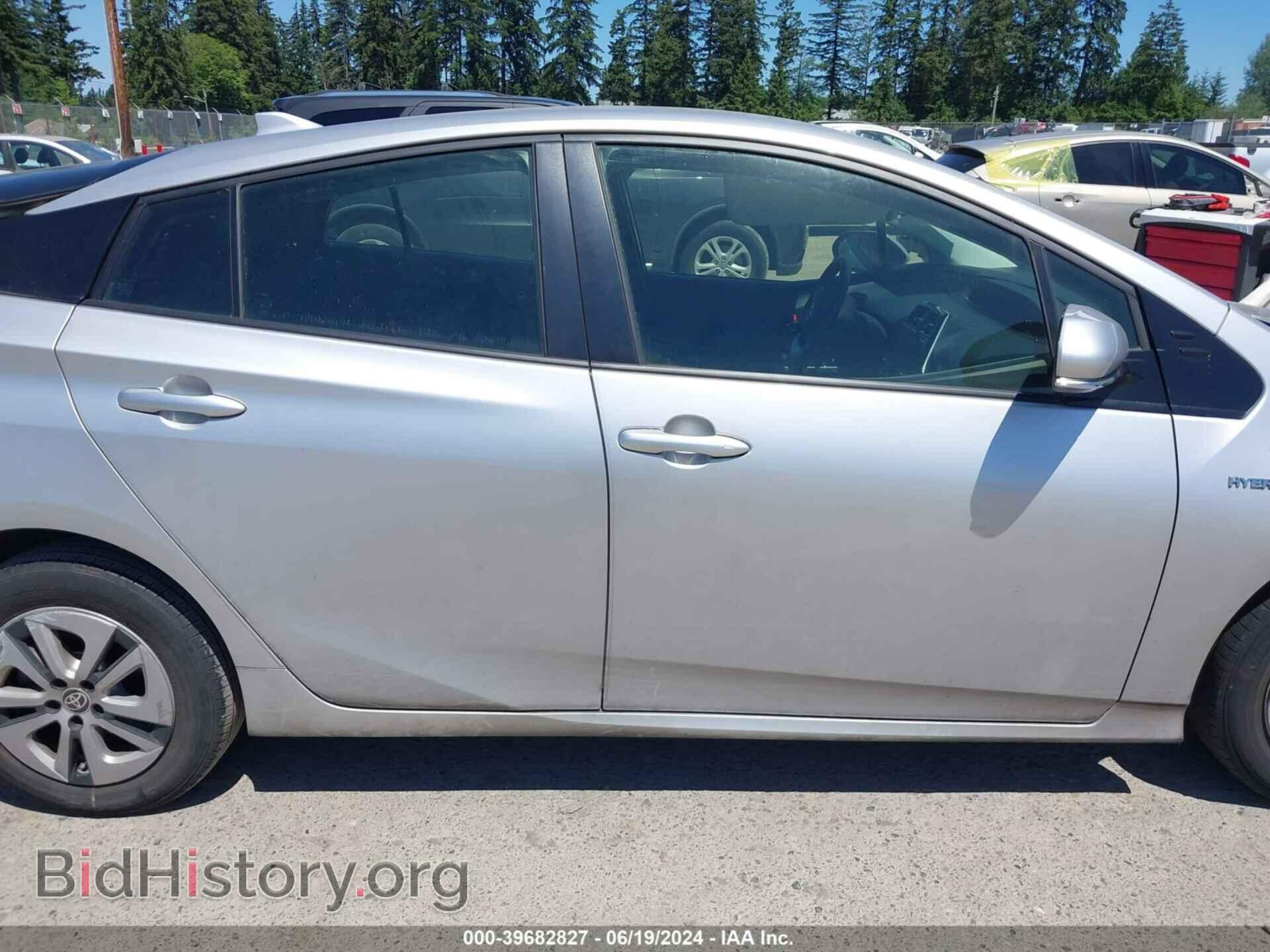2017 TOYOTA PRIUS - VIN: JTDKARFU3H3041947 - Фото 13