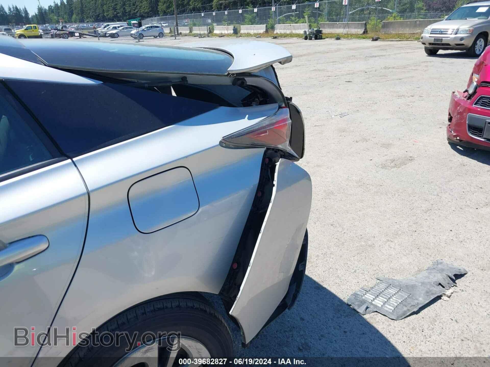 2017 TOYOTA PRIUS - VIN: JTDKARFU3H3041947 - Фото 20