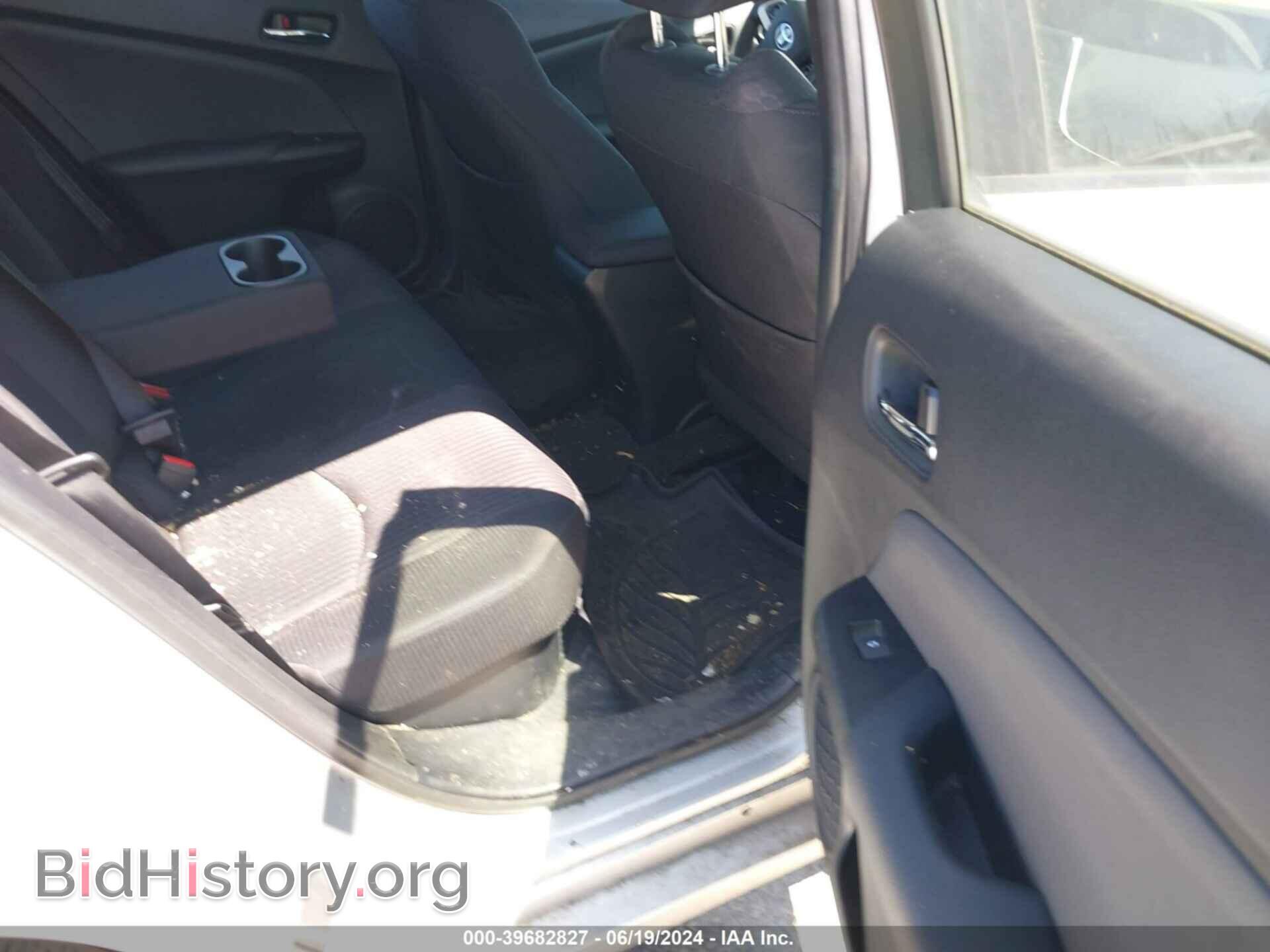2017 TOYOTA PRIUS - VIN: JTDKARFU3H3041947 - Фото 8