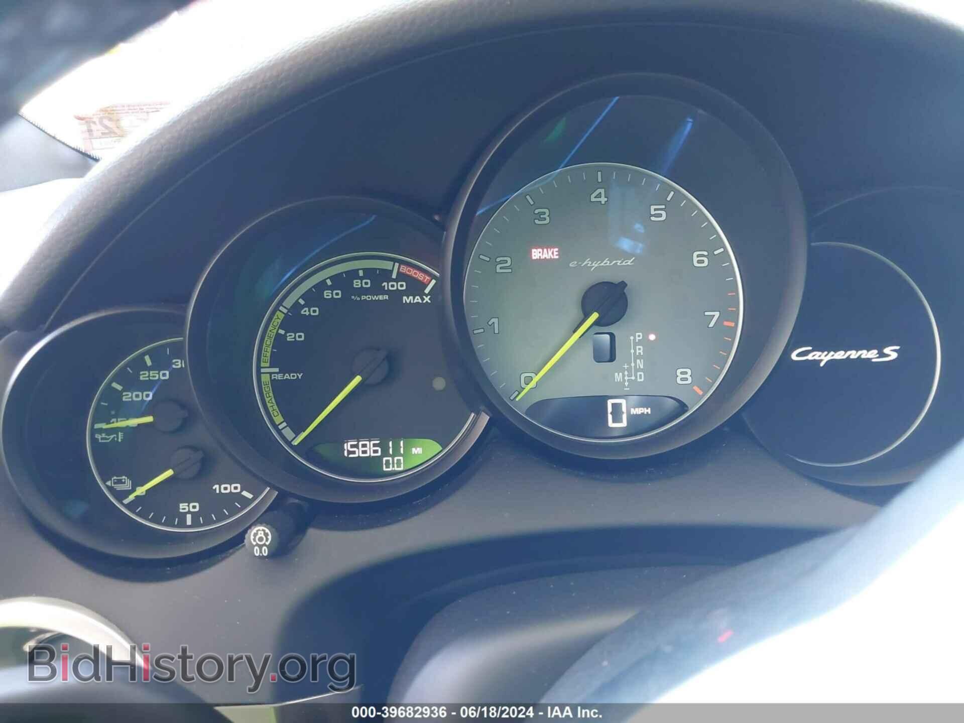 2016 PORSCHE CAYENNE E-HYBRID - VIN: WP1AE2A27GLA60852 - Фото 7