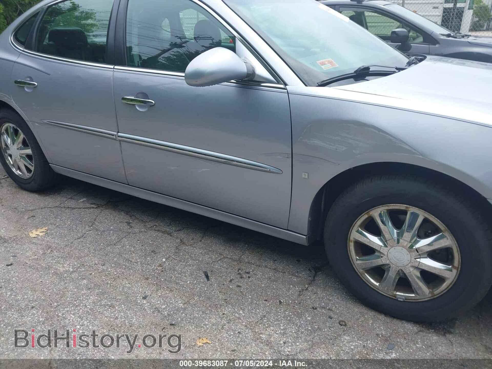 2006 BUICK LACROSSE - VIN: 2G4WD582061209541 - Фото 6