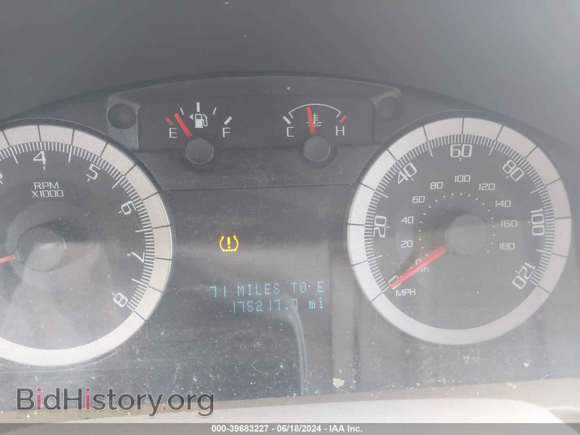 2009 FORD ESCAPE - VIN: 1FMCU04789KC81437 - Фото 7