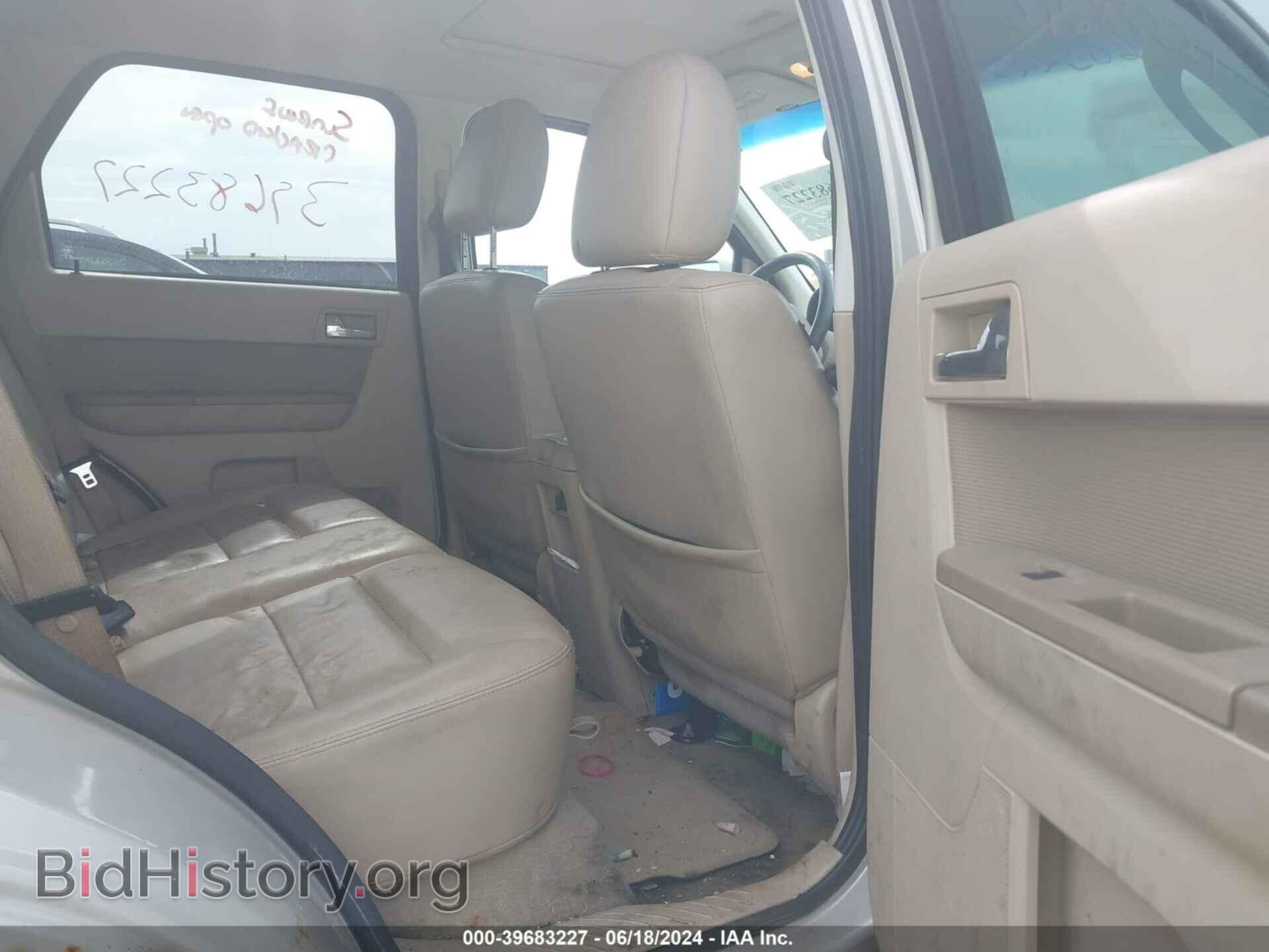 2009 FORD ESCAPE - VIN: 1FMCU04789KC81437 - Фото 8