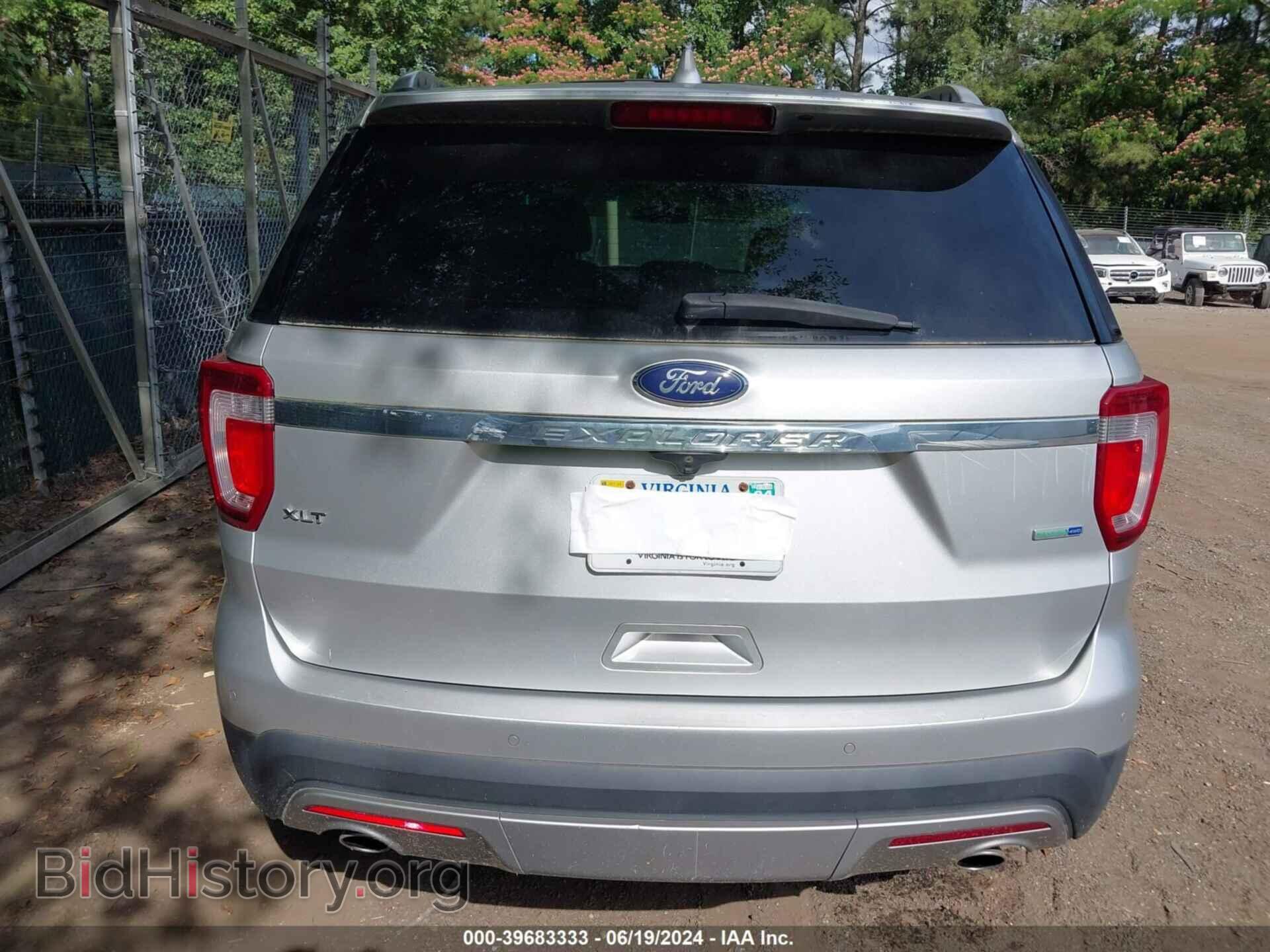 2016 FORD EXPLORER - VIN: 1FM5K8D89GGB66089 - Photo 16