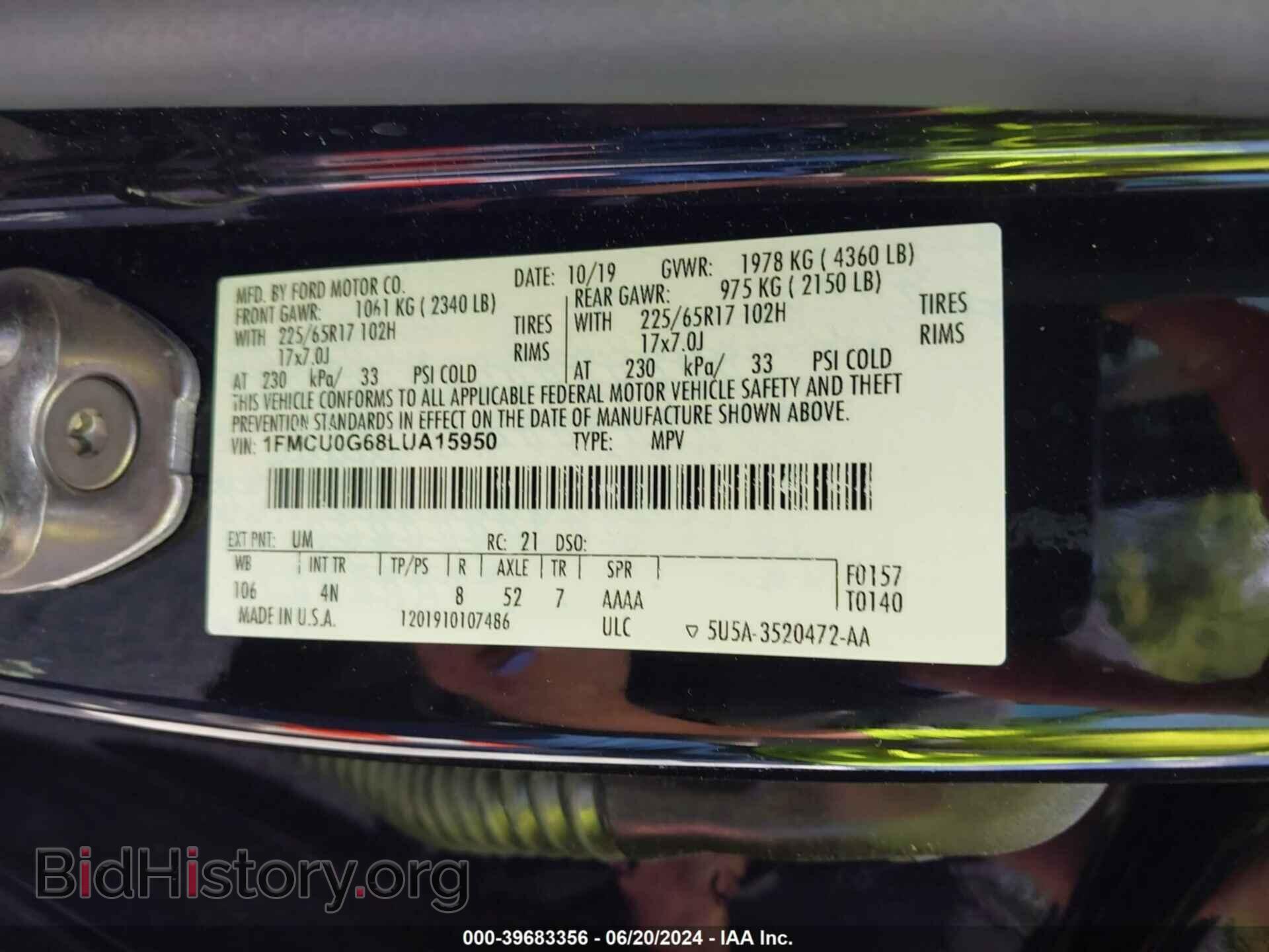 2020 FORD ESCAPE - VIN: 1FMCU0G68LUA15950 - Photo 9