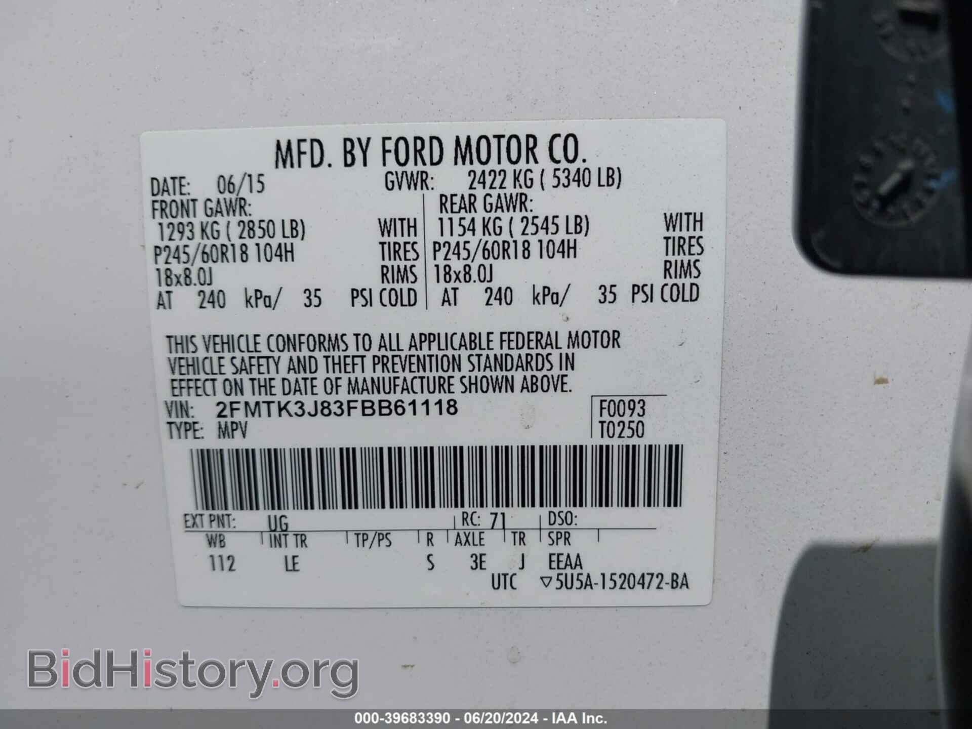 2015 FORD EDGE - VIN: 2FMTK3J83FBB61118 - Photo 9