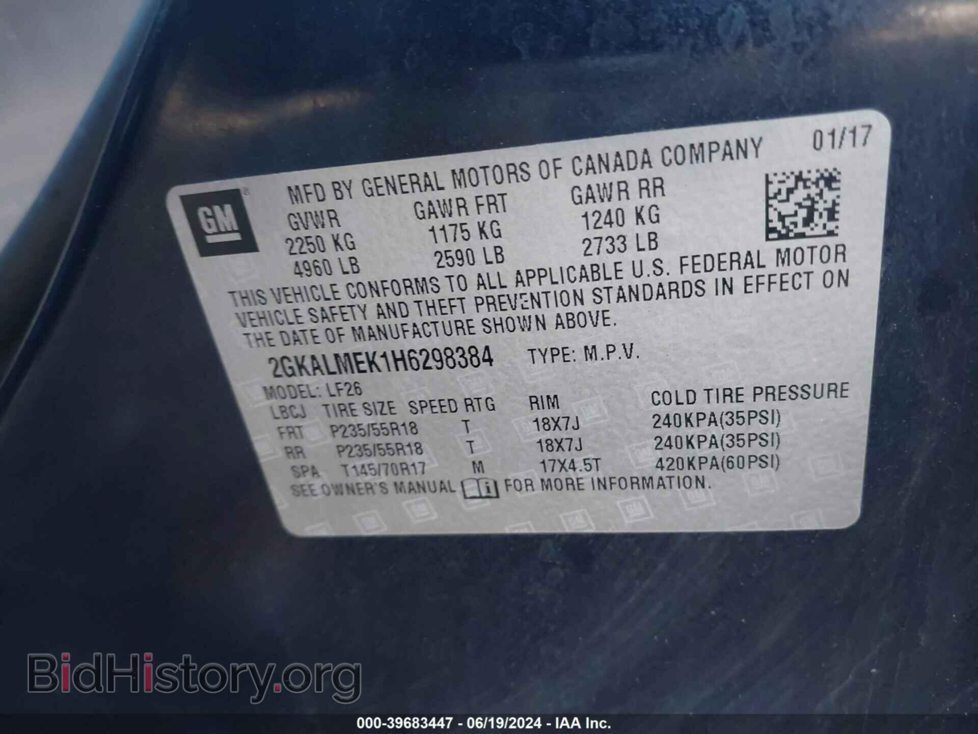 2017 GMC TERRAIN - VIN: 2GKALMEK1H6298384 - Photo 9