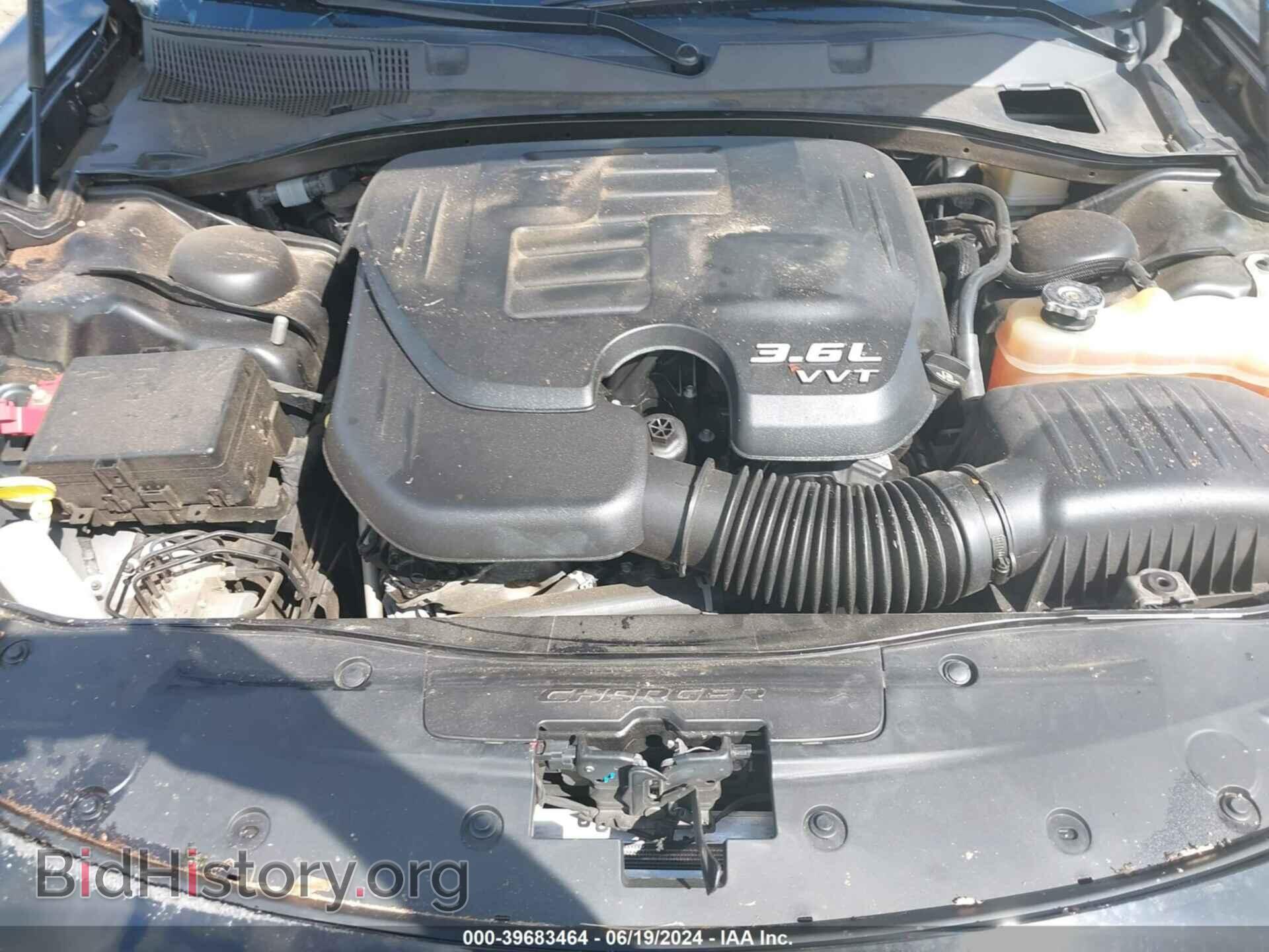 2019 DODGE CHARGER - VIN: 2C3CDXBG3KH752797 - Фото 10