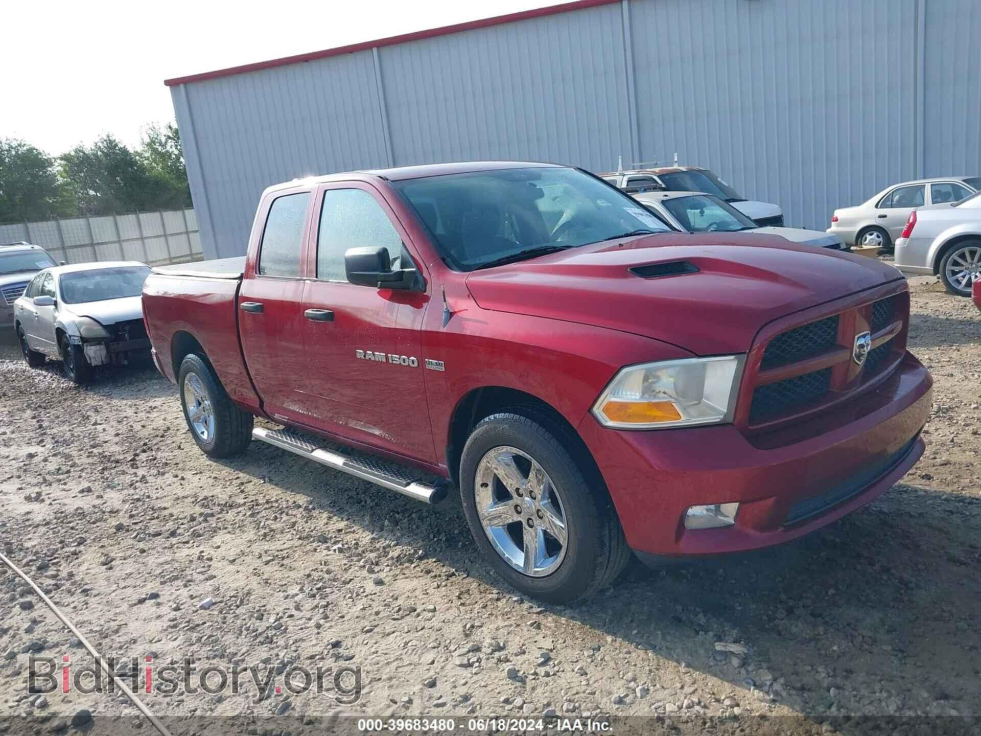 Photo 1C6RD6FT7CS267913 - RAM 1500 2012