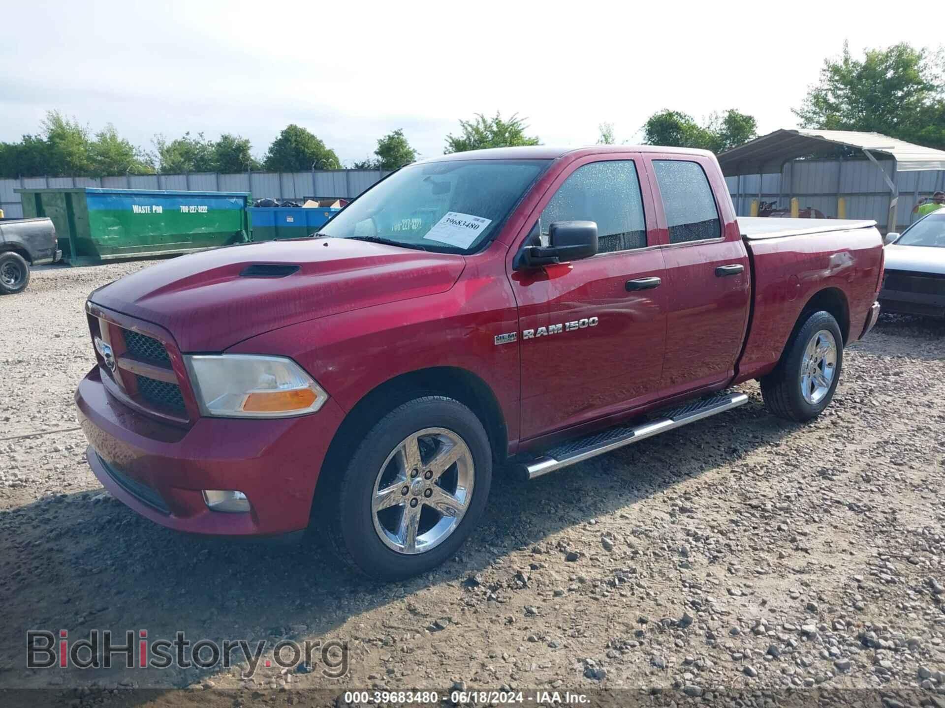 2012 RAM 1500 - VIN: 1C6RD6FT7CS267913 - Photo 2