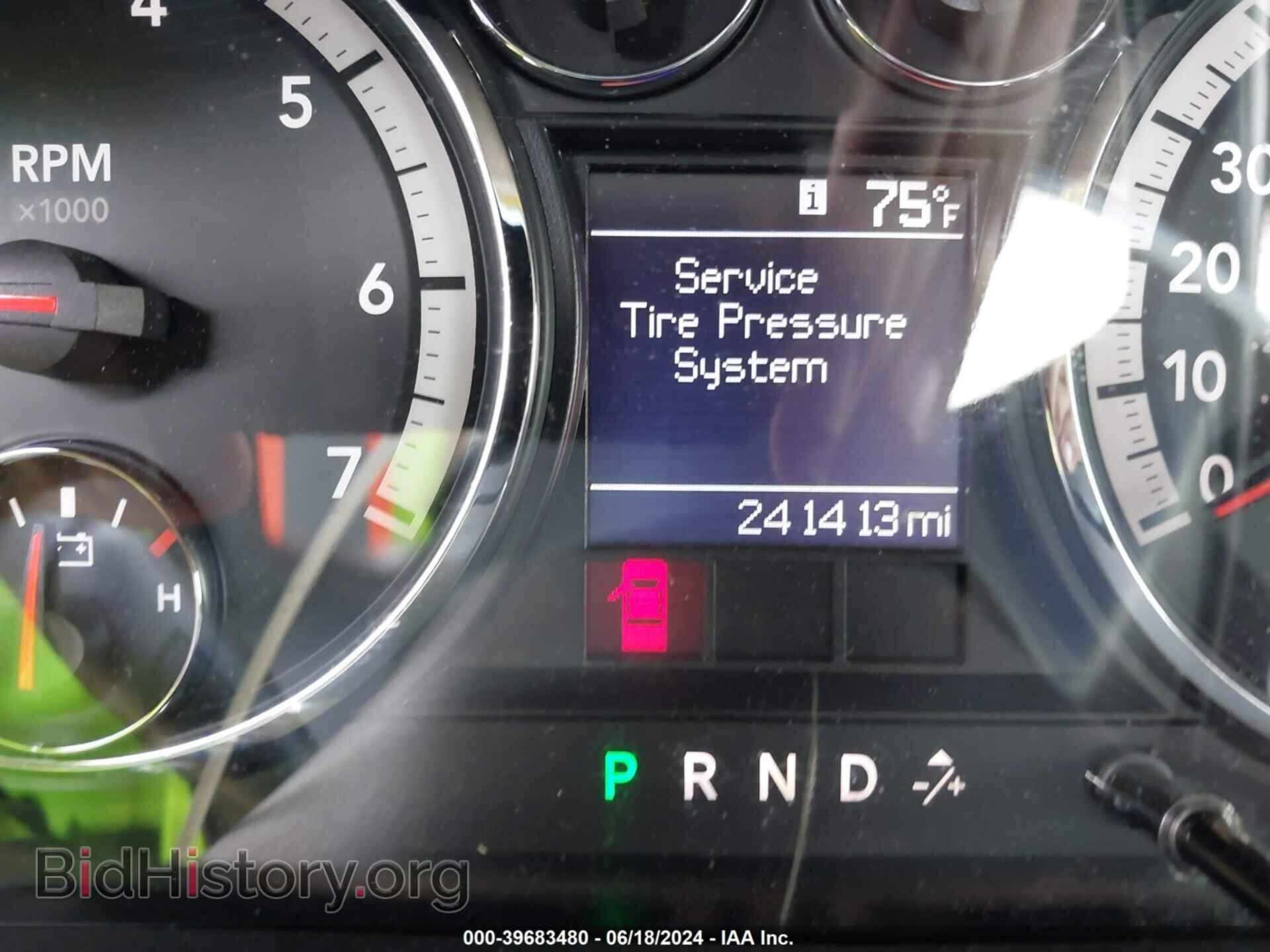 2012 RAM 1500 - VIN: 1C6RD6FT7CS267913 - Photo 7