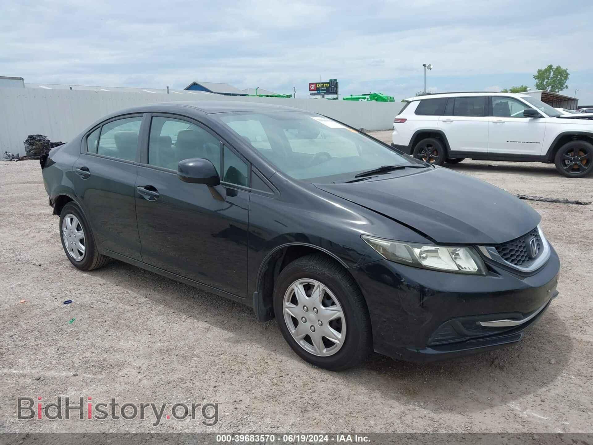 Фотография 19XFB2F55DE044141 - HONDA CIVIC 2013