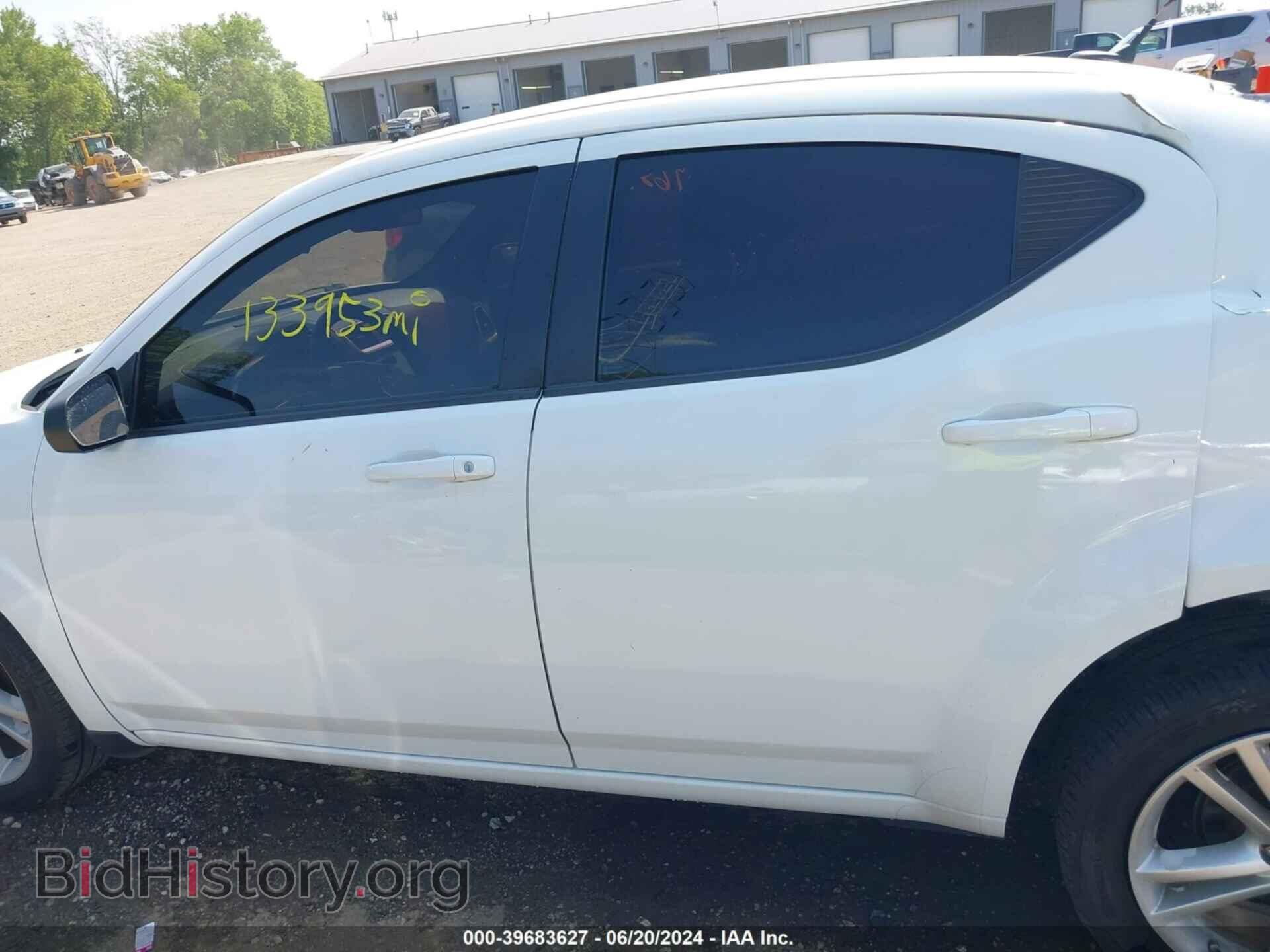 2014 DODGE AVENGER - VIN: 1C3CDZAB4EN155493 - Photo 14