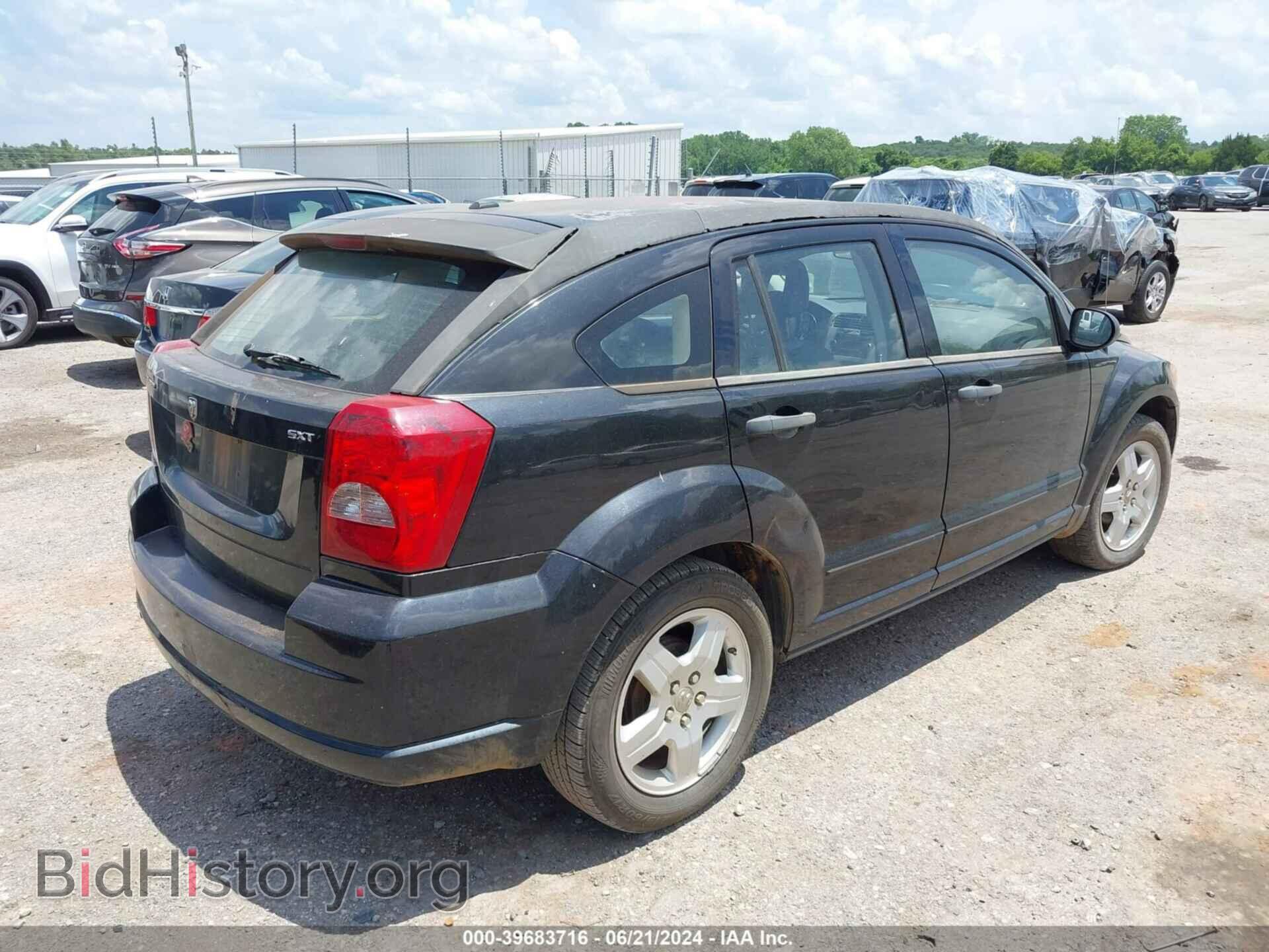 2008 DODGE CALIBER - VIN: 1B3HB48B88D527896 - Фото 4