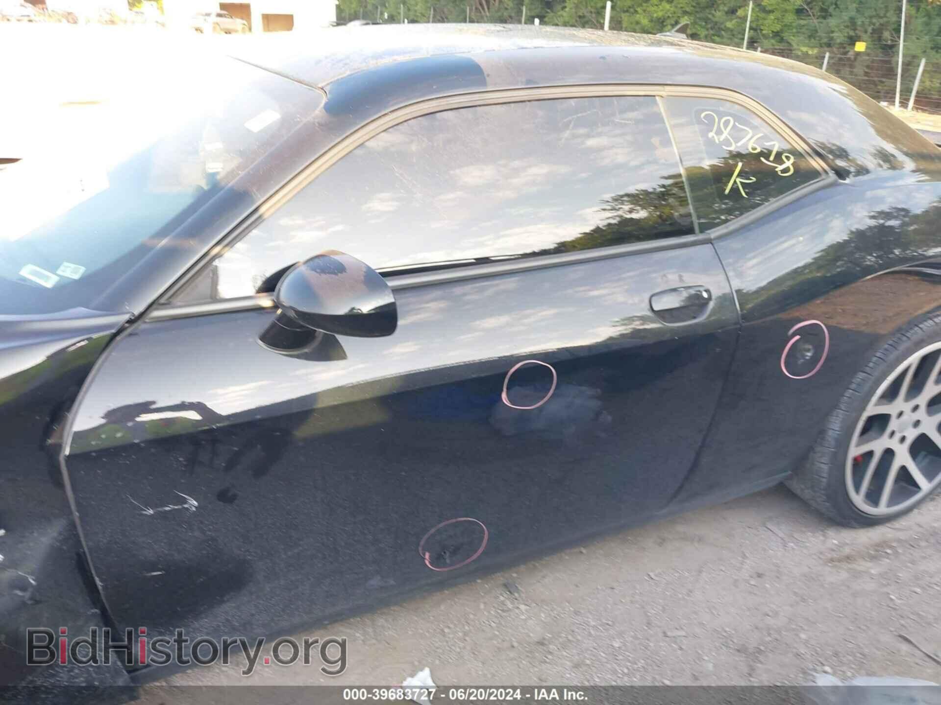 2018 DODGE CHALLENGER - VIN: 2C3CDZFJ7JH287618 - Photo 14