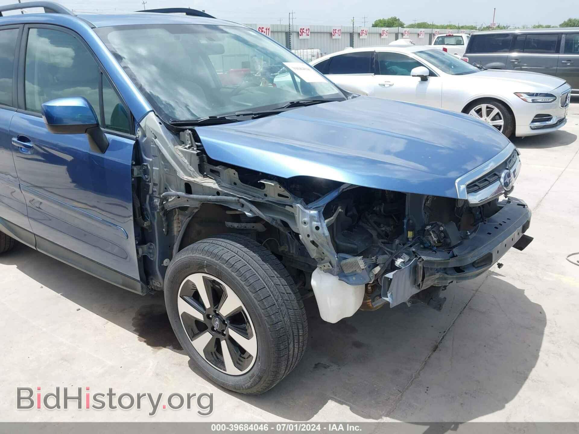 2017 SUBARU FORESTER - VIN: JF2SJAGC0HH421291 - Фото 6