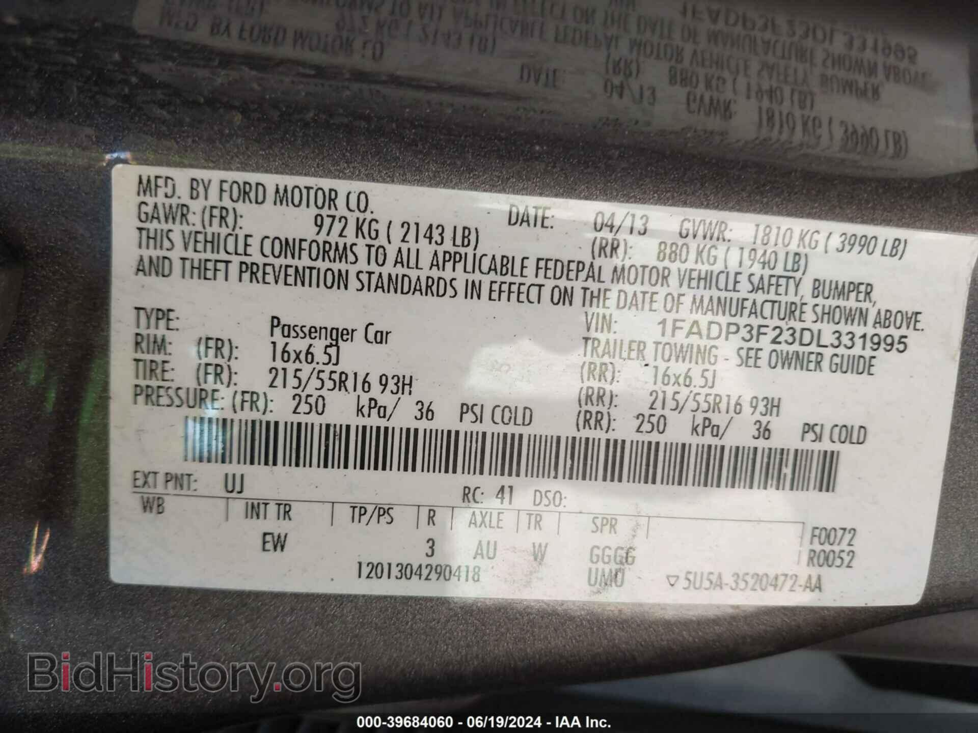 2013 FORD FOCUS - VIN: 1FADP3F23DL331995 - Фото 9
