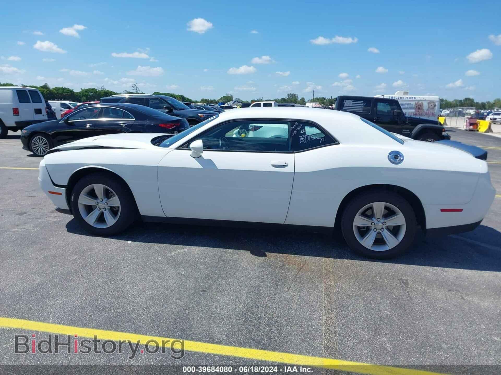 2023 DODGE CHALLENGER - VIN: 2C3CDZAG9PH593837 - Фото 14
