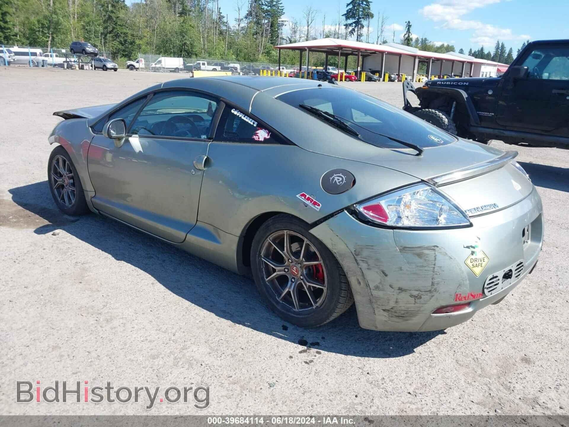 2008 MITSUBISHI ECLIPSE - VIN: 4A3AK24F18E024361 - Photo 3