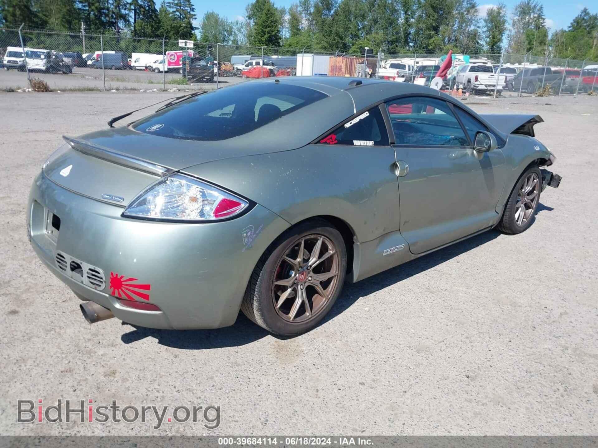 2008 MITSUBISHI ECLIPSE - VIN: 4A3AK24F18E024361 - Photo 4