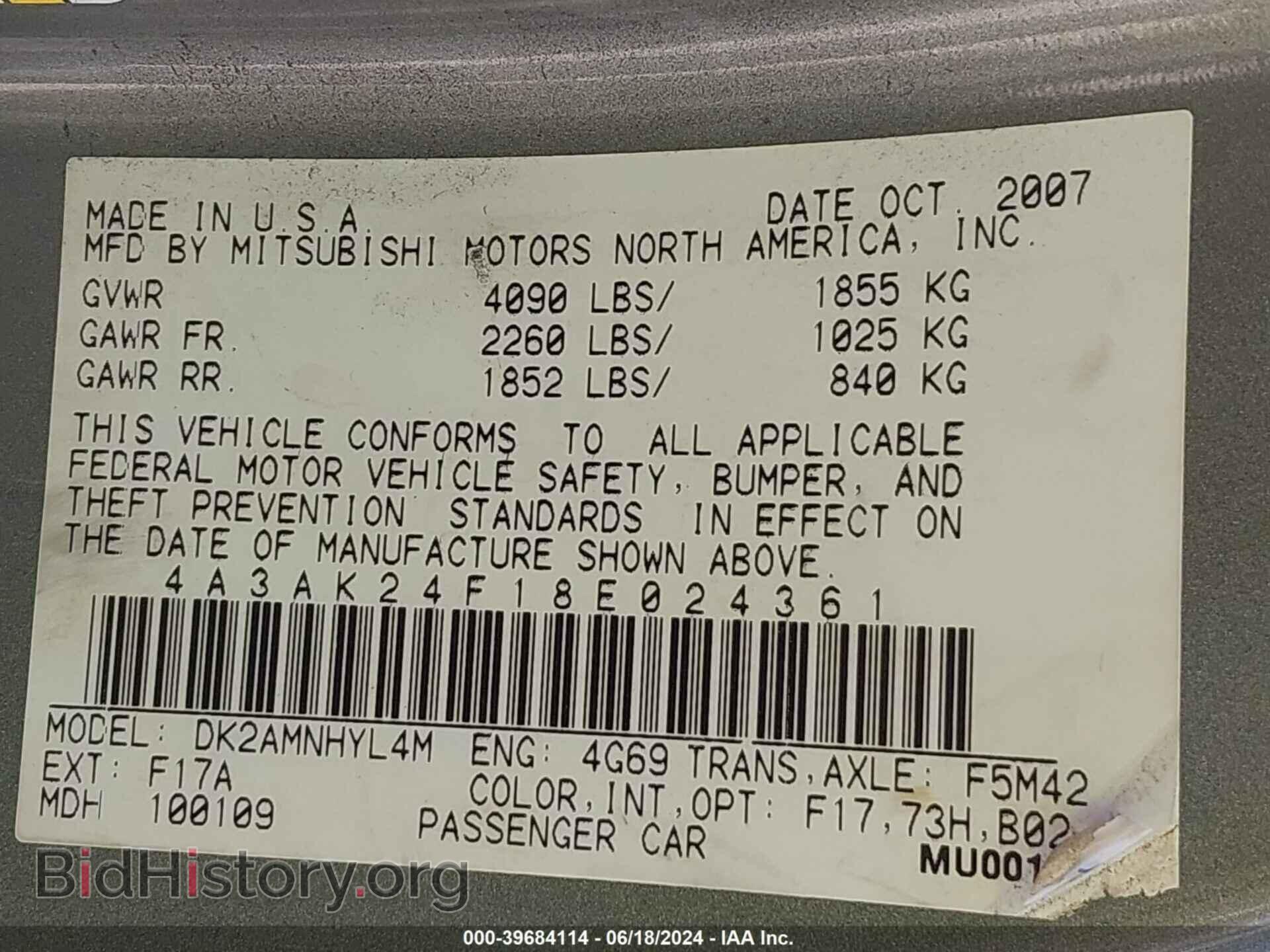 2008 MITSUBISHI ECLIPSE - VIN: 4A3AK24F18E024361 - Photo 9