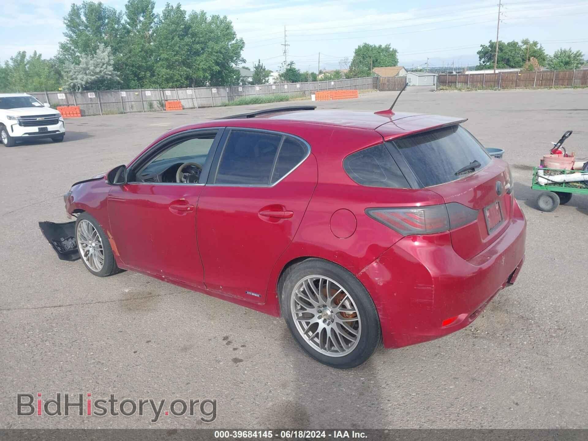 2011 LEXUS CT 200H - VIN: JTHKD5BH7B2004159 - Фото 3
