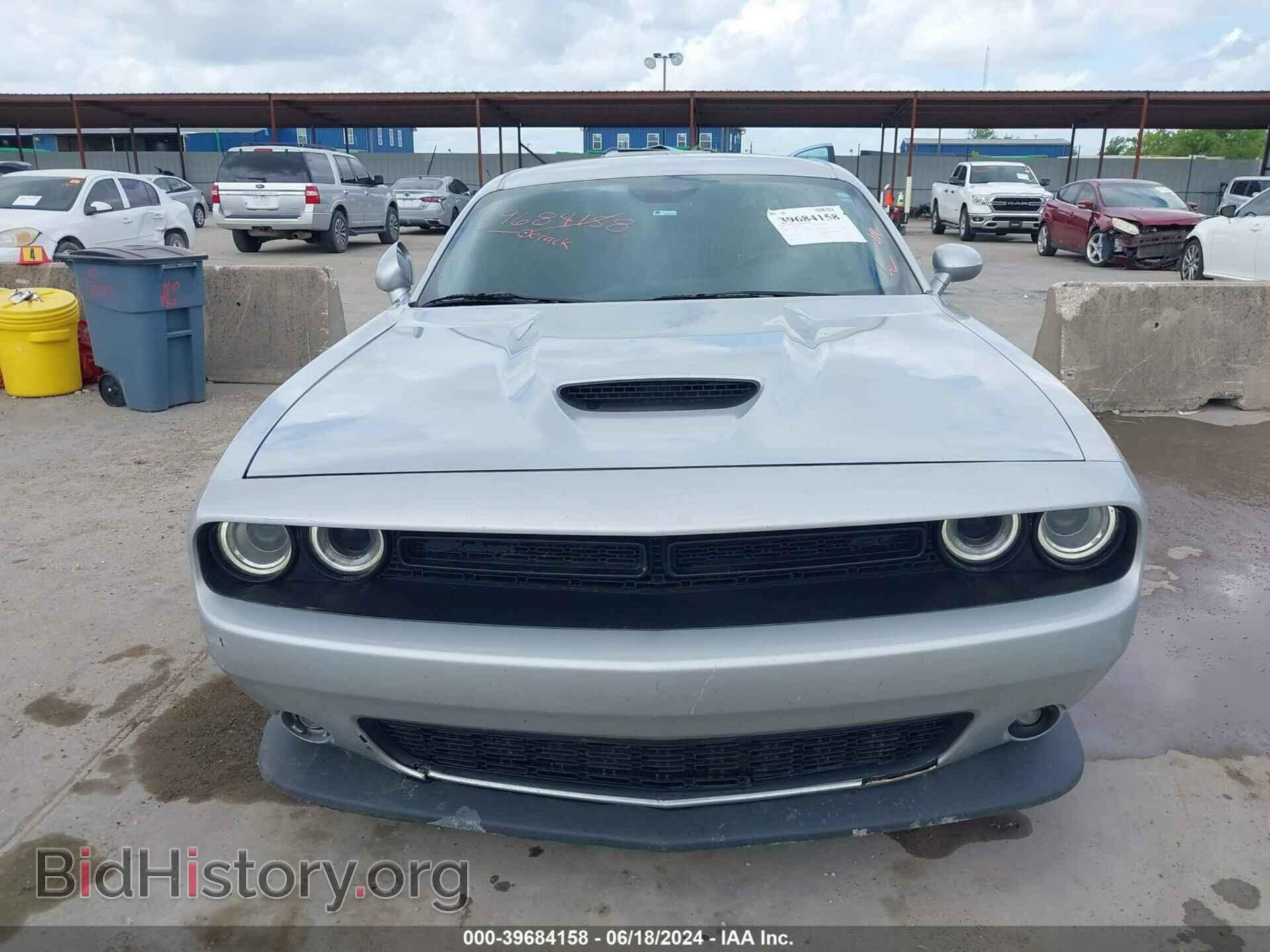 2019 DODGE CHALLENGER - VIN: 2C3CDZJG3KH680447 - Photo 12
