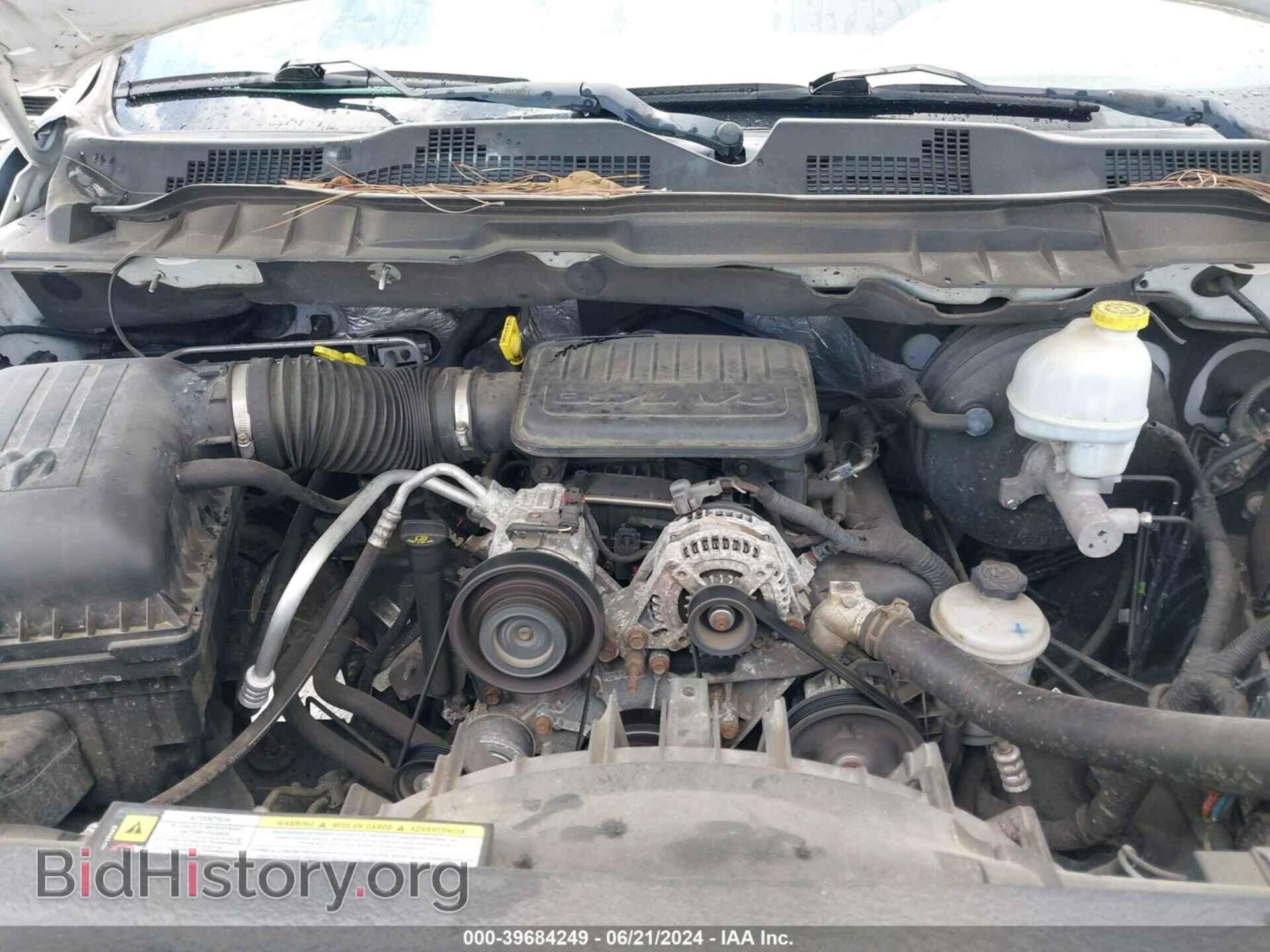 2011 RAM RAM 1500 - VIN: 3D7JB1EK3BG611191 - Фото 10