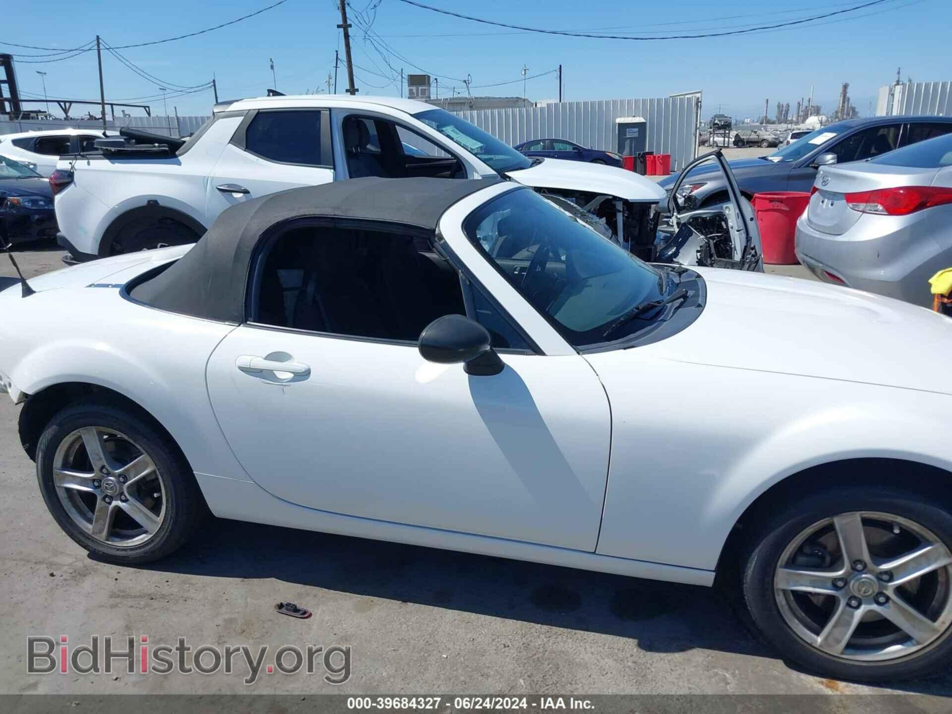 2008 MAZDA MX-5 - VIN: JM1NC25F580140577 - Фото 14