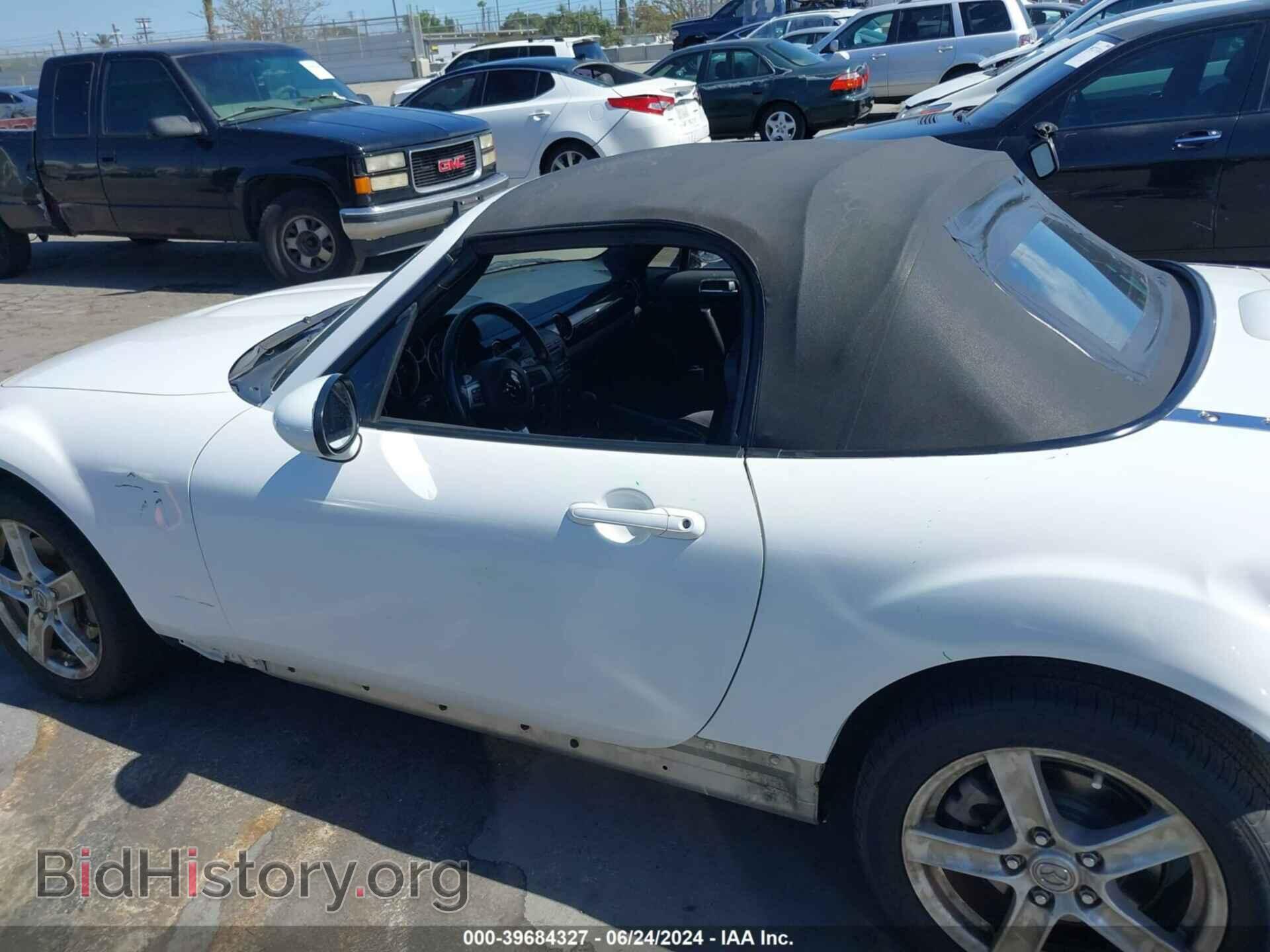 2008 MAZDA MX-5 - VIN: JM1NC25F580140577 - Фото 15