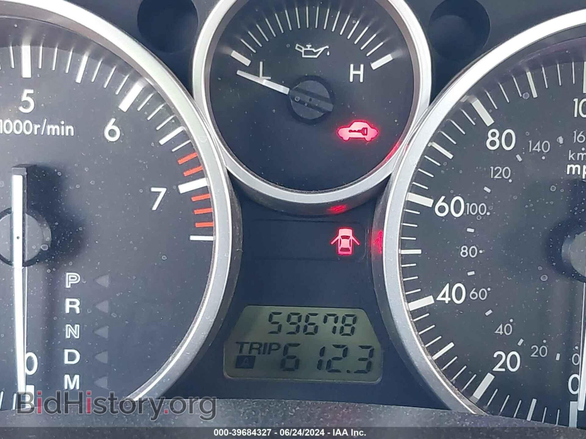 2008 MAZDA MX-5 - VIN: JM1NC25F580140577 - Фото 16
