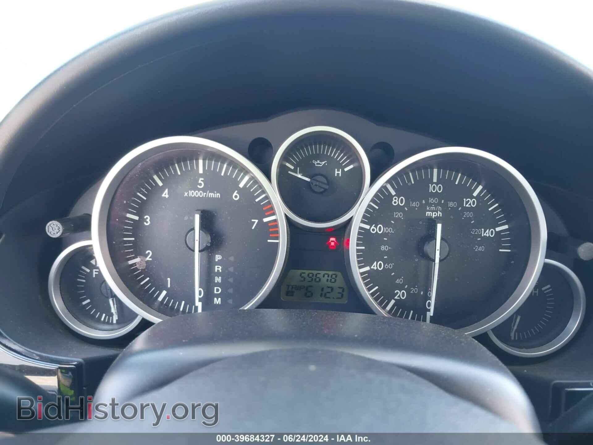 2008 MAZDA MX-5 - VIN: JM1NC25F580140577 - Фото 7